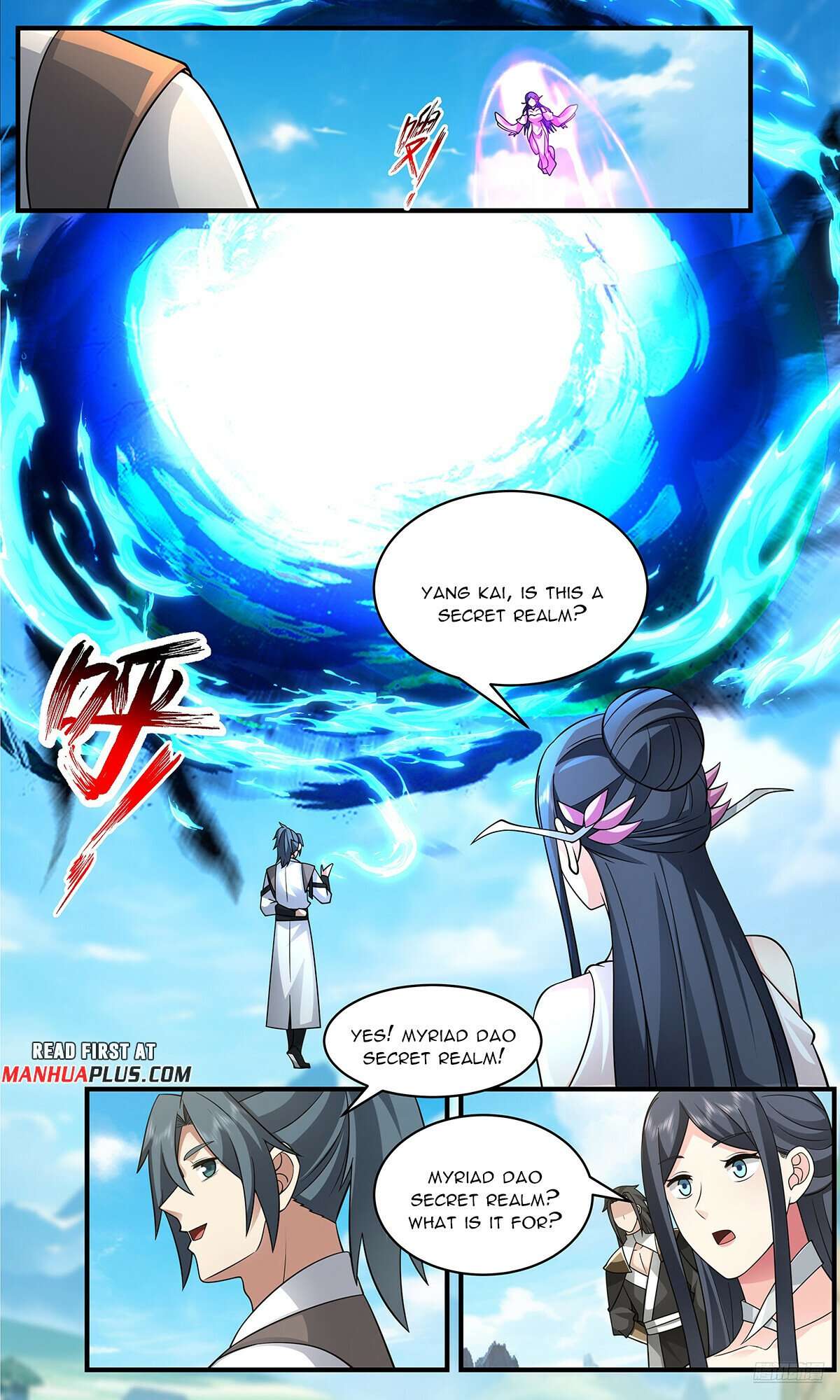Martial Peak, Chapter 3661