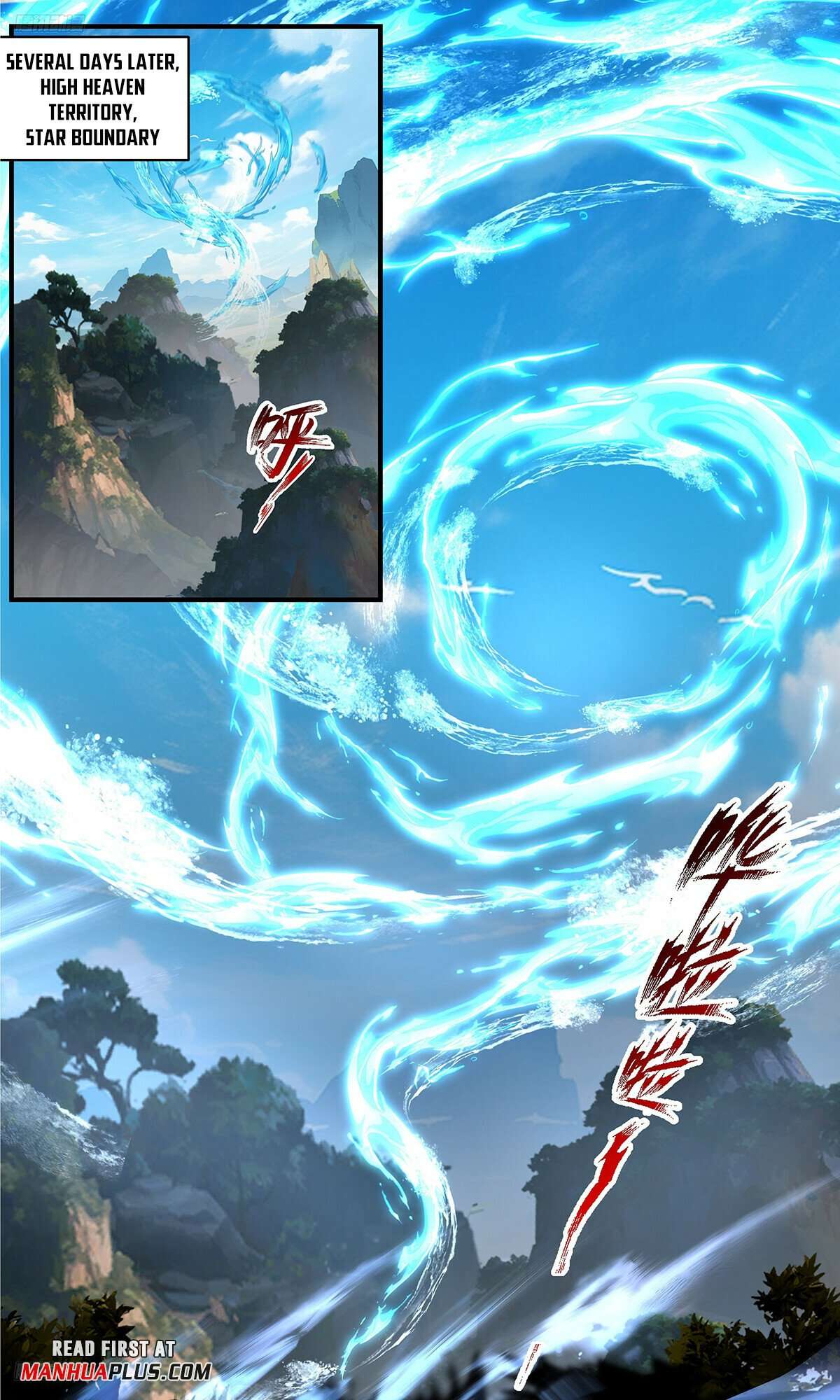 Martial Peak, Chapter 3661