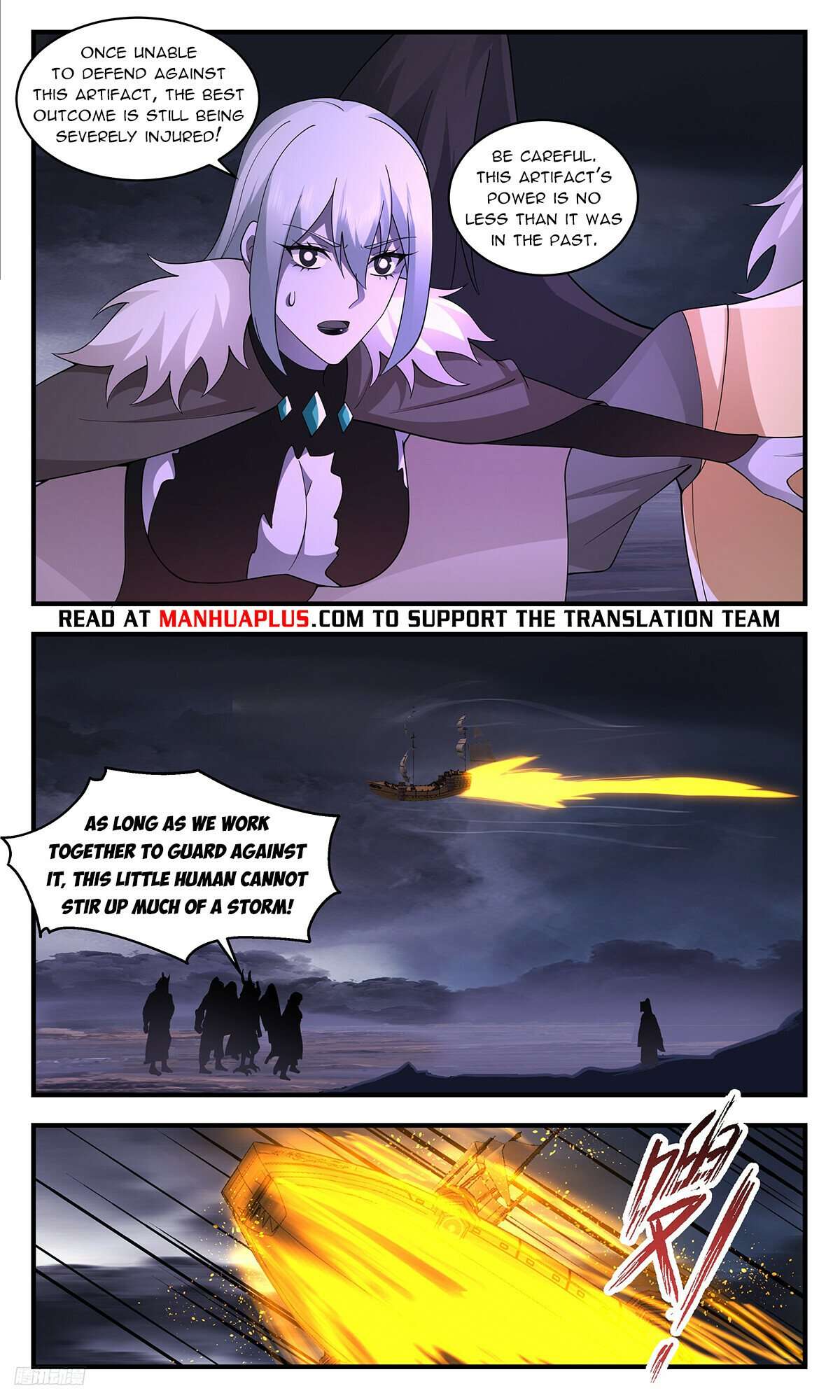 Martial Peak, Chapter 3383