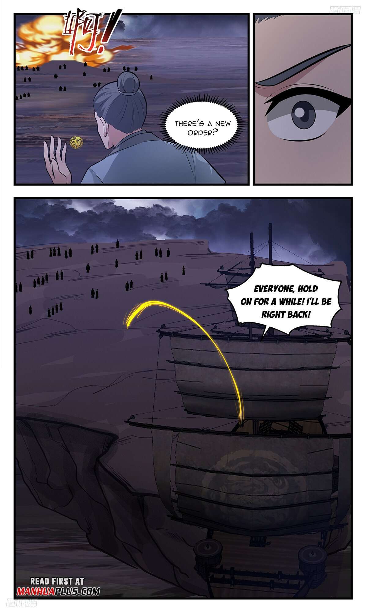 Martial Peak, Chapter 3383