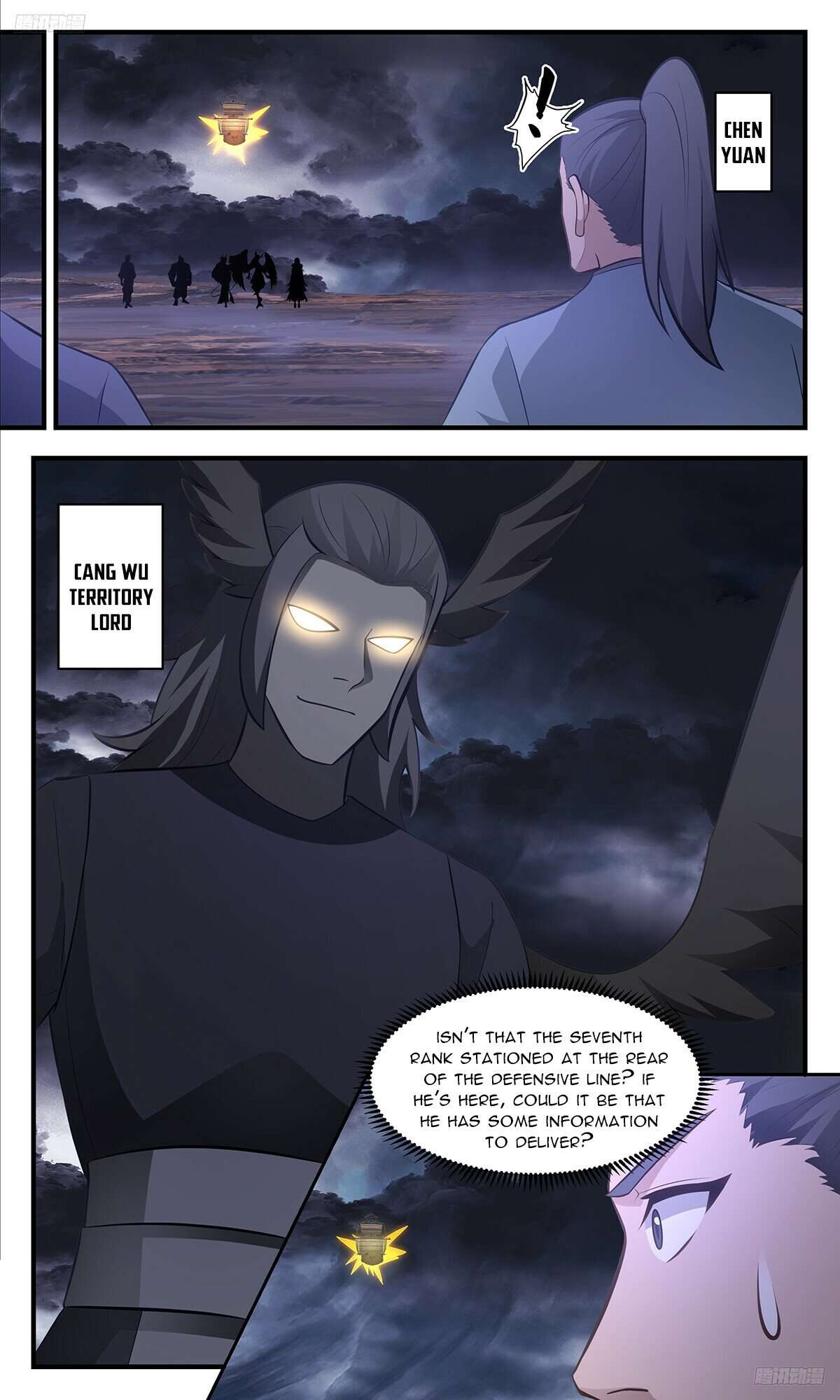 Martial Peak, Chapter 3383