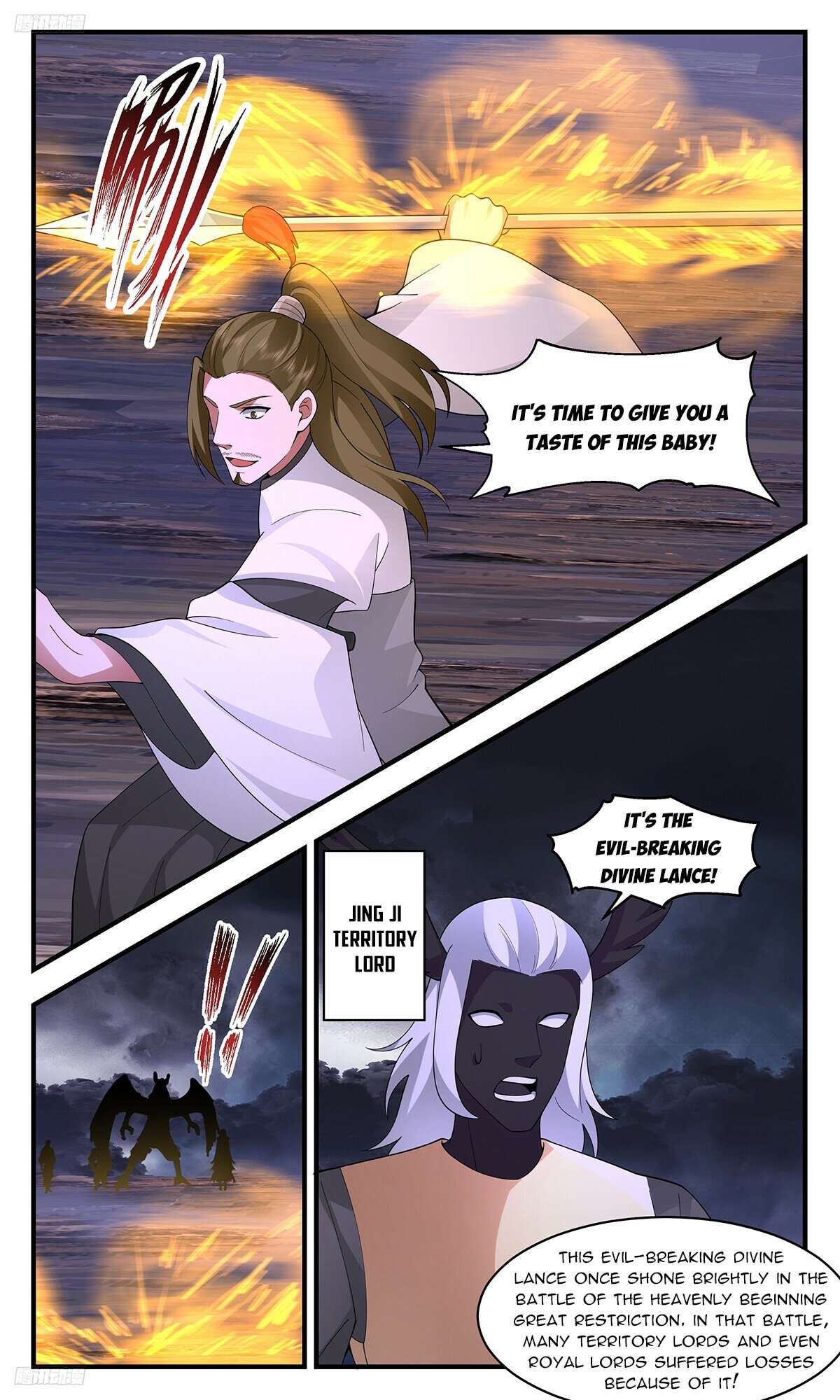 Martial Peak, Chapter 3383