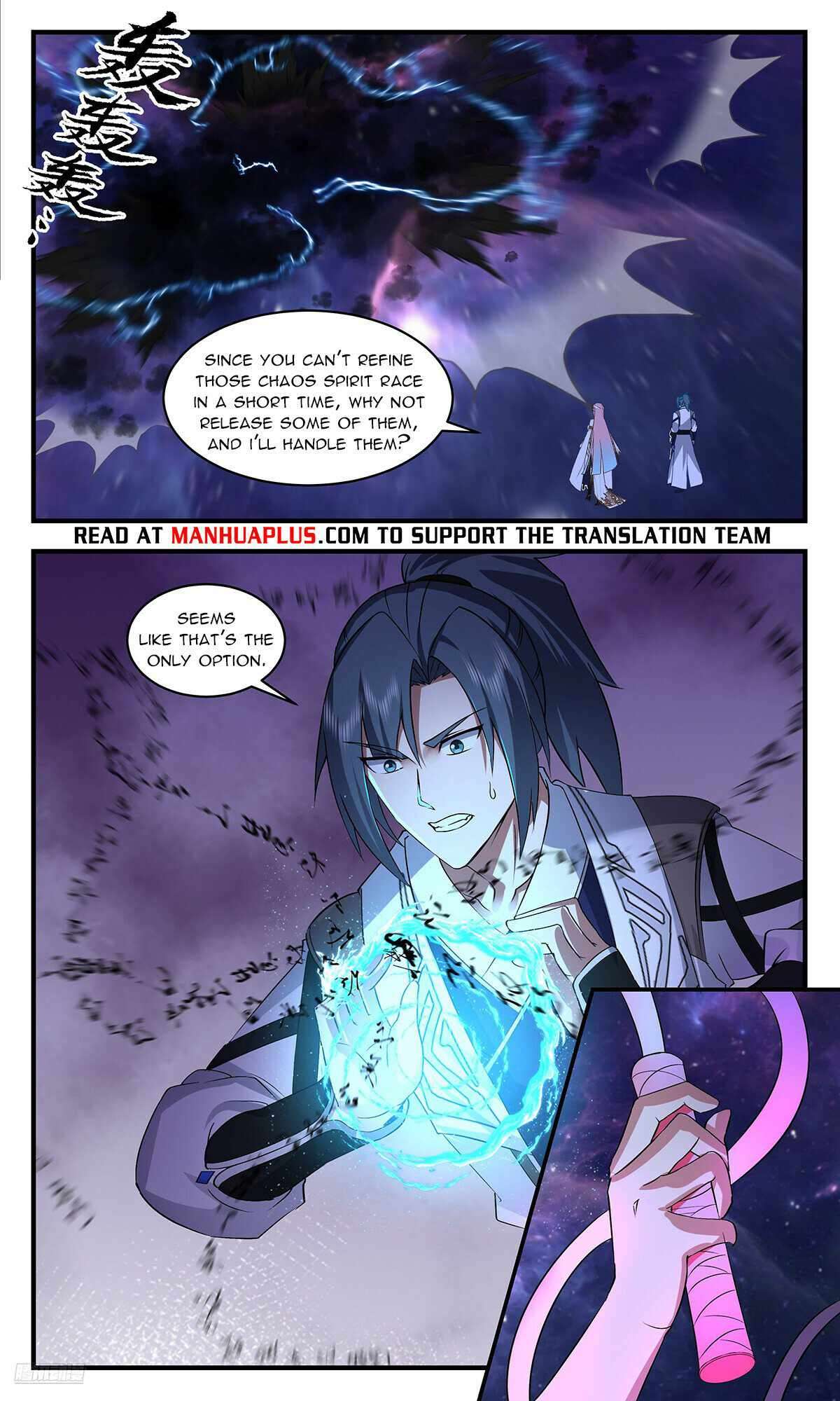 Martial Peak, Chapter 3541