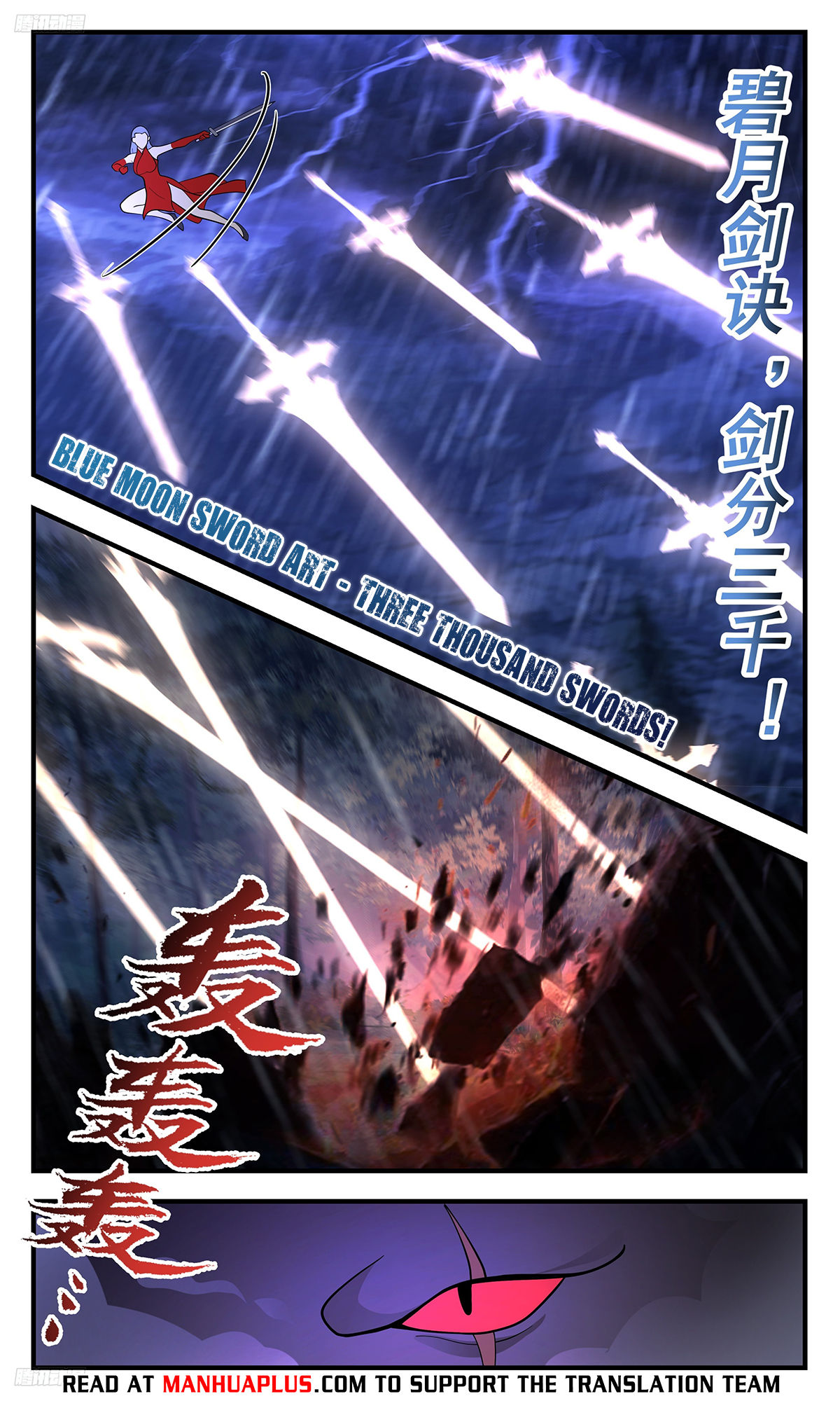 Martial Peak, Chapter 3413