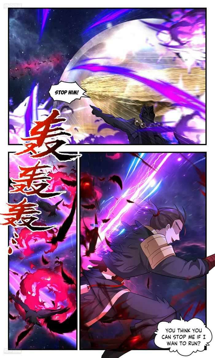 Martial Peak, Chapter 3574