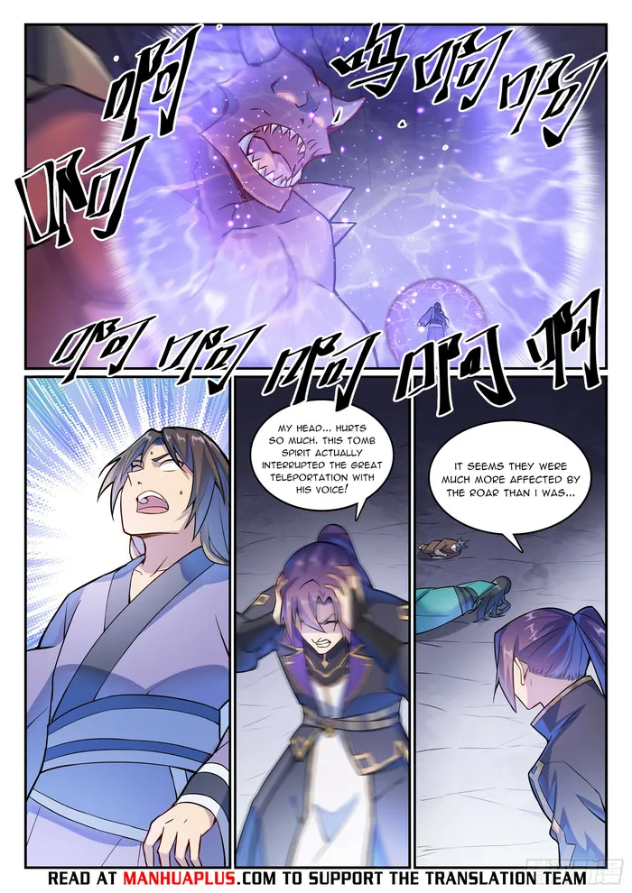 Apotheosis Chapter 1141 scans online, Read Apotheosis Chapter 1141 in english, read Apotheosis Chapter 1141 for free, Apotheosis Chapter 1141 asura scans, Apotheosis Chapter 1141 asura, , Apotheosis Chapter 1141 at asura scans