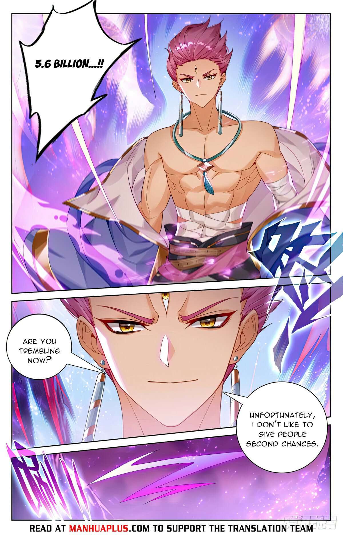 Yuan Zun Chapter 557 scans online, Read Yuan Zun Chapter 557 in English, read Yuan Zun Chapter 557 for free, Yuan Zun Chapter 557 reaper scans, Yuan Zun Chapter 557 reaper scans, , Yuan Zun Chapter 557 on reaper scans,Yuan Zun Chapter 557 Online for FREE, Yuan Zun Chapter 557 Manga English, Yuan Zun Chapter 557 Manhua, Yuan Zun Chapter 557 Manhwa for FREE