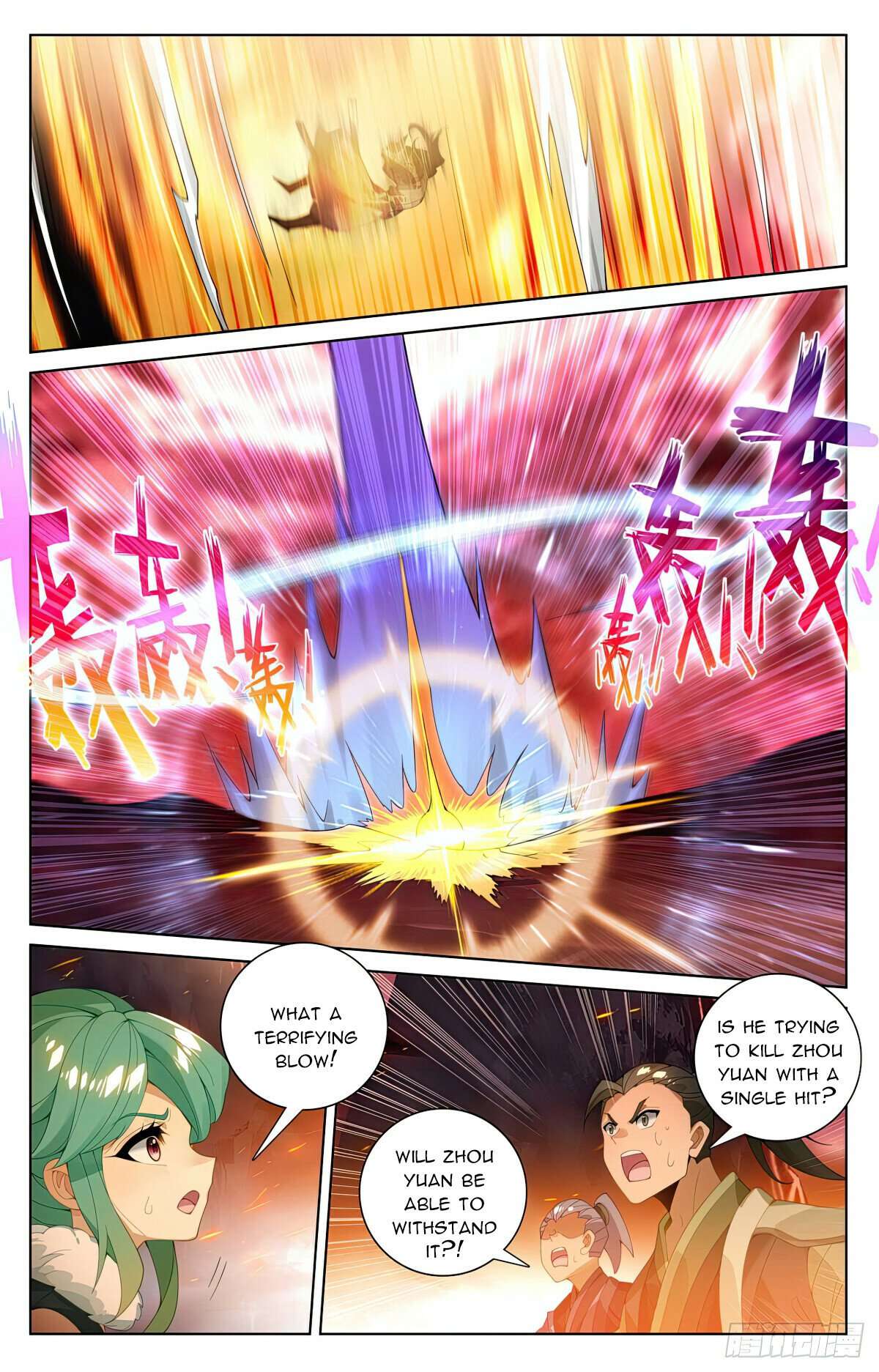 Yuan Zun Chapter 557 scans online, Read Yuan Zun Chapter 557 in English, read Yuan Zun Chapter 557 for free, Yuan Zun Chapter 557 reaper scans, Yuan Zun Chapter 557 reaper scans, , Yuan Zun Chapter 557 on reaper scans,Yuan Zun Chapter 557 Online for FREE, Yuan Zun Chapter 557 Manga English, Yuan Zun Chapter 557 Manhua, Yuan Zun Chapter 557 Manhwa for FREE