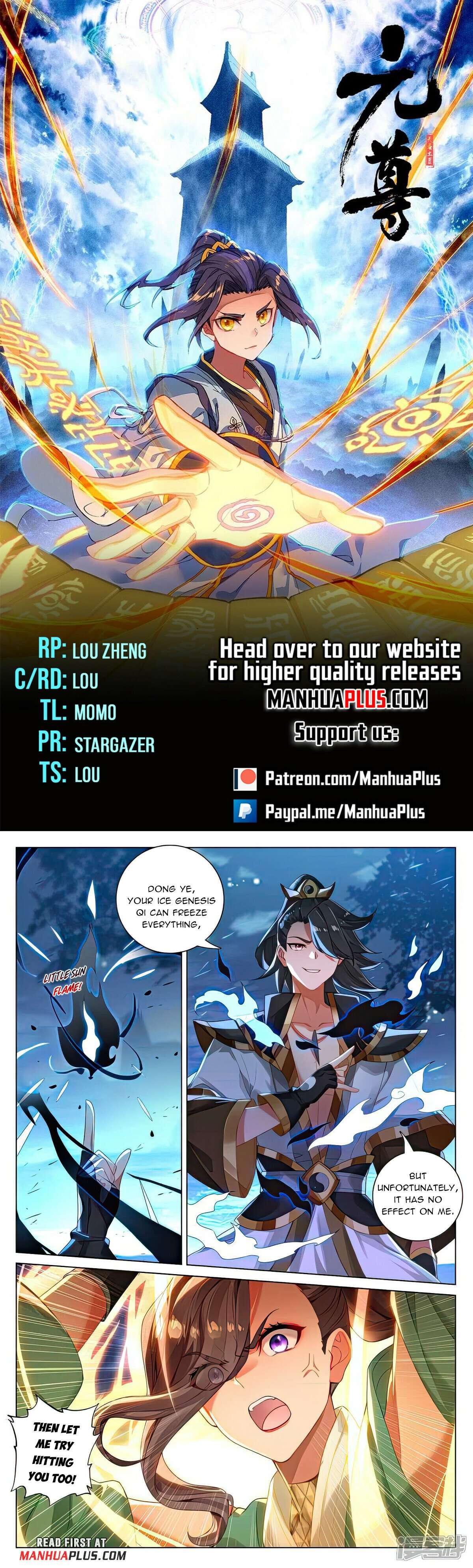 Yuan Zun Chapter 523 scans online, Read Yuan Zun Chapter 523 in English, read Yuan Zun Chapter 523 for free, Yuan Zun Chapter 523 reaper scans, Yuan Zun Chapter 523 reaper scans, , Yuan Zun Chapter 523 on reaper scans,Yuan Zun Chapter 523 Online for FREE, Yuan Zun Chapter 523 Manga English, Yuan Zun Chapter 523 Manhua, Yuan Zun Chapter 523 Manhwa for FREE