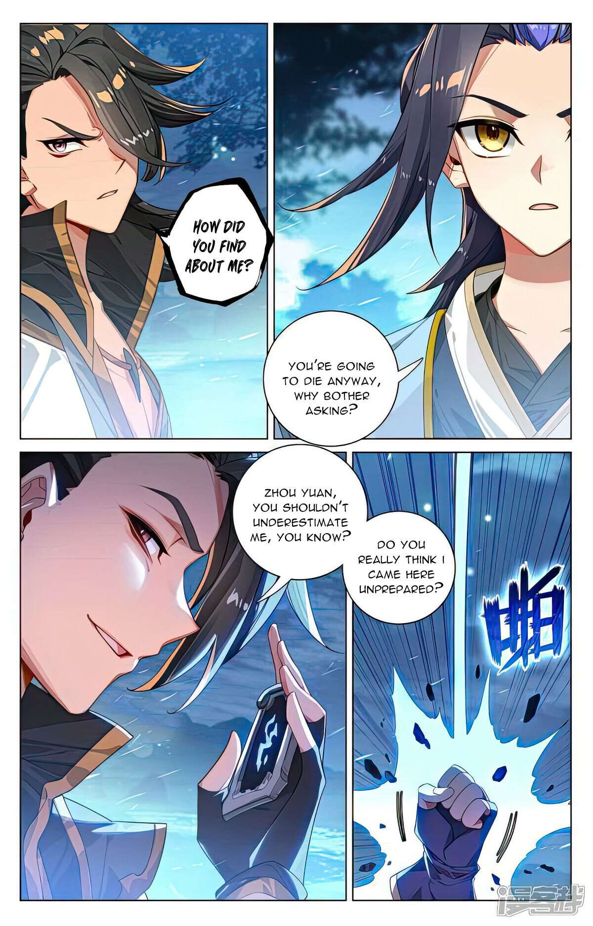 Yuan Zun Chapter 523 scans online, Read Yuan Zun Chapter 523 in English, read Yuan Zun Chapter 523 for free, Yuan Zun Chapter 523 reaper scans, Yuan Zun Chapter 523 reaper scans, , Yuan Zun Chapter 523 on reaper scans,Yuan Zun Chapter 523 Online for FREE, Yuan Zun Chapter 523 Manga English, Yuan Zun Chapter 523 Manhua, Yuan Zun Chapter 523 Manhwa for FREE