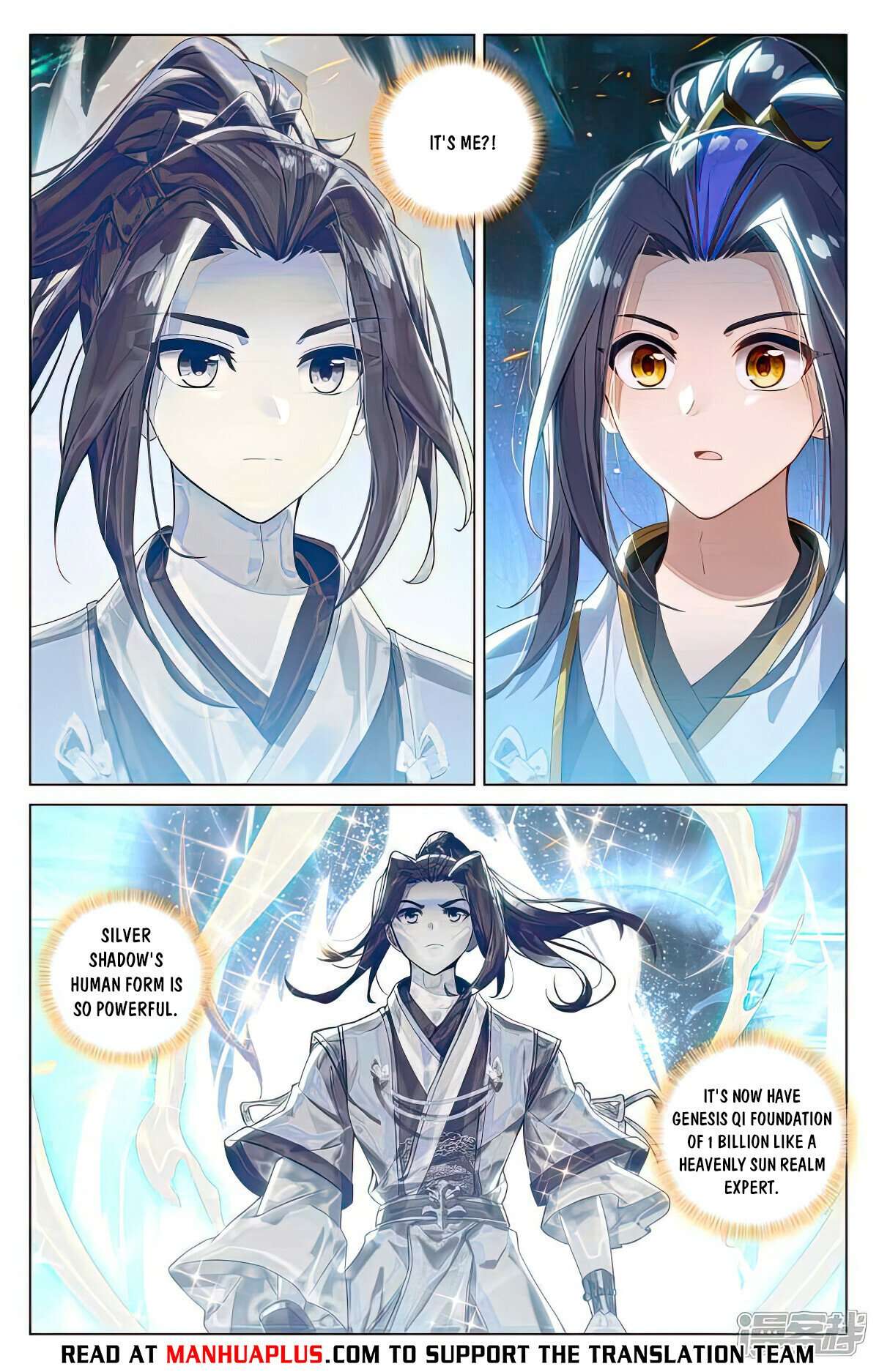 Yuan Zun Chapter 521.5 scans online, Read Yuan Zun Chapter 521.5 in English, read Yuan Zun Chapter 521.5 for free, Yuan Zun Chapter 521.5 reaper scans, Yuan Zun Chapter 521.5 reaper scans, , Yuan Zun Chapter 521.5 on reaper scans,Yuan Zun Chapter 521.5 Online for FREE, Yuan Zun Chapter 521.5 Manga English, Yuan Zun Chapter 521.5 Manhua, Yuan Zun Chapter 521.5 Manhwa for FREE