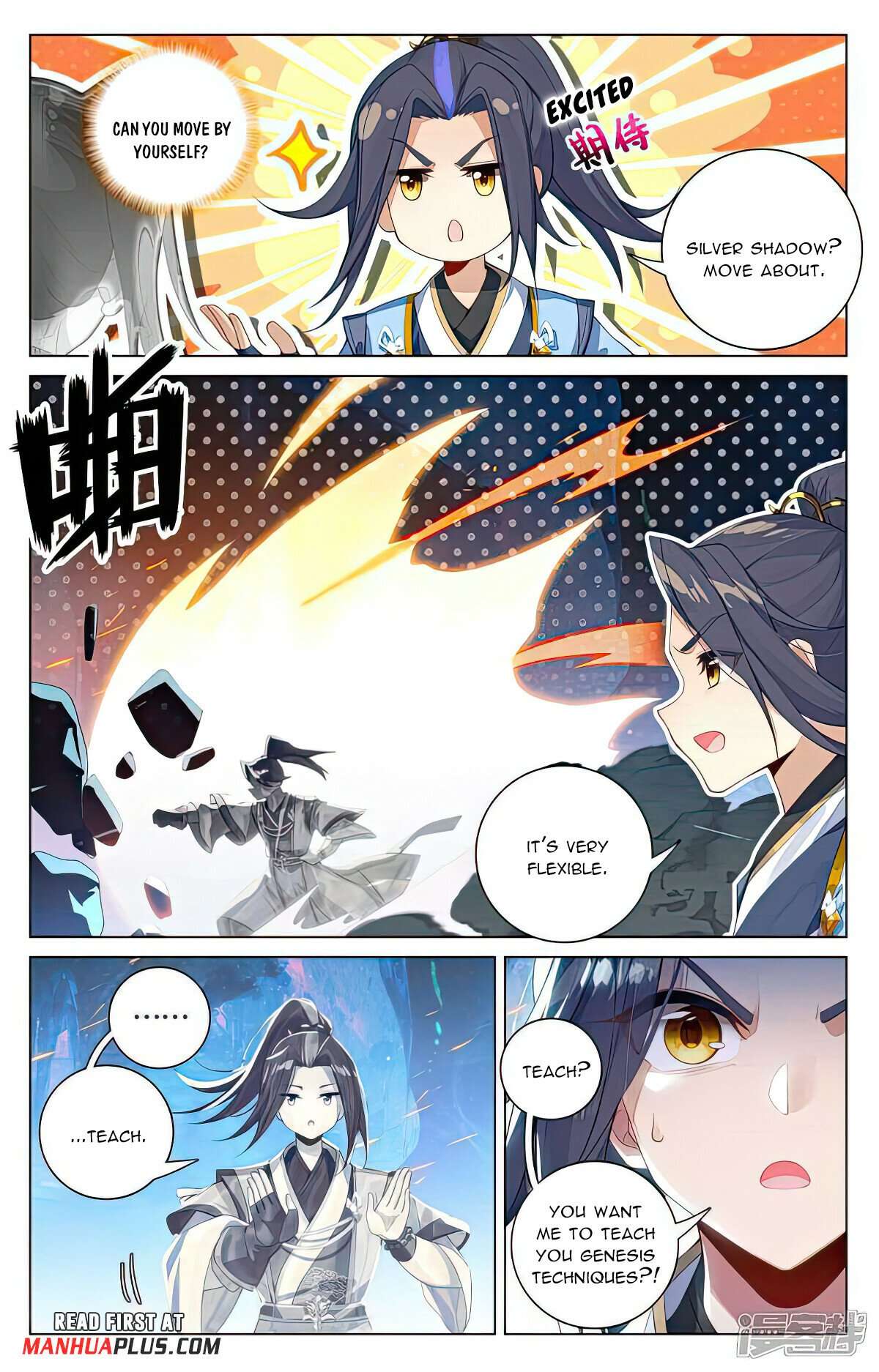 Yuan Zun Chapter 521.5 scans online, Read Yuan Zun Chapter 521.5 in English, read Yuan Zun Chapter 521.5 for free, Yuan Zun Chapter 521.5 reaper scans, Yuan Zun Chapter 521.5 reaper scans, , Yuan Zun Chapter 521.5 on reaper scans,Yuan Zun Chapter 521.5 Online for FREE, Yuan Zun Chapter 521.5 Manga English, Yuan Zun Chapter 521.5 Manhua, Yuan Zun Chapter 521.5 Manhwa for FREE