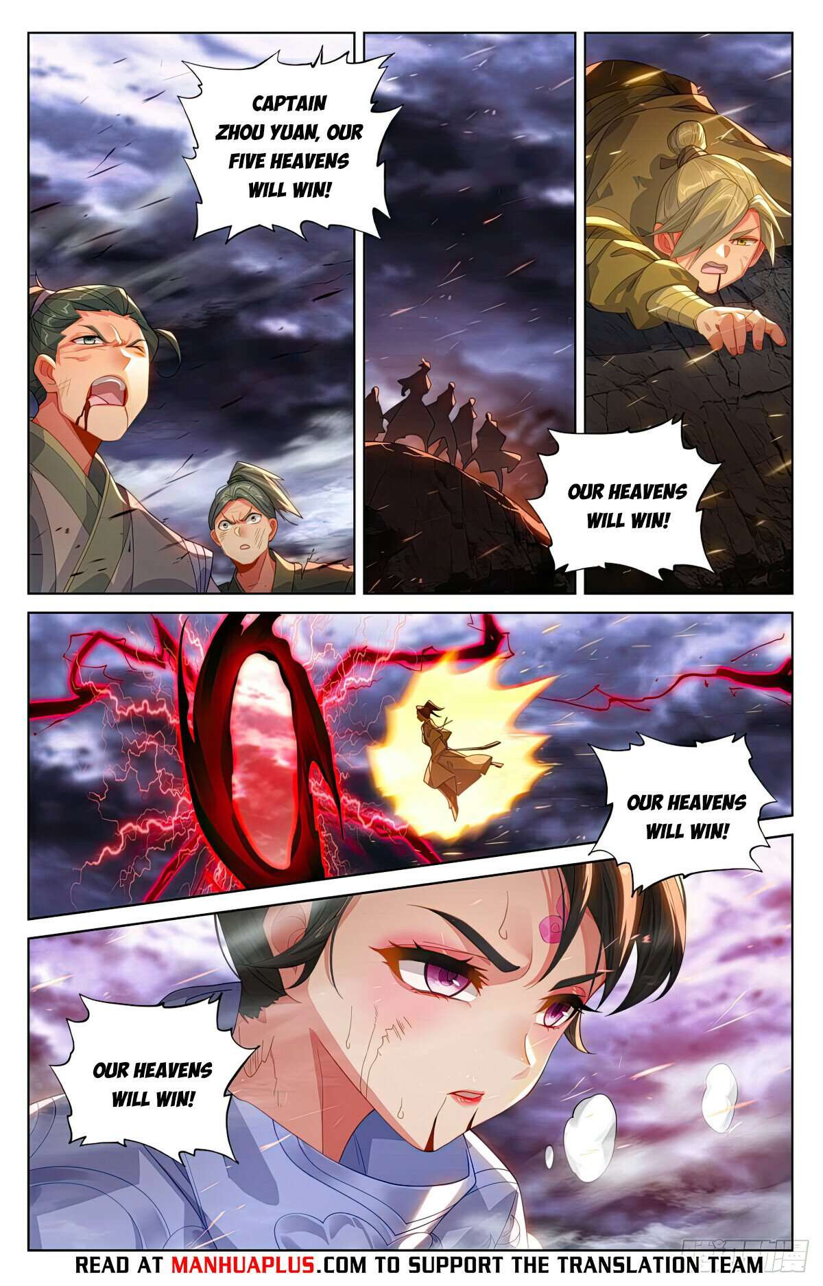 Yuan Zun Chapter 556 scans online, Read Yuan Zun Chapter 556 in english, read Yuan Zun Chapter 556 for free, Yuan Zun Chapter 556 asura scans, Yuan Zun Chapter 556 asura, , Yuan Zun Chapter 556 at asura scans