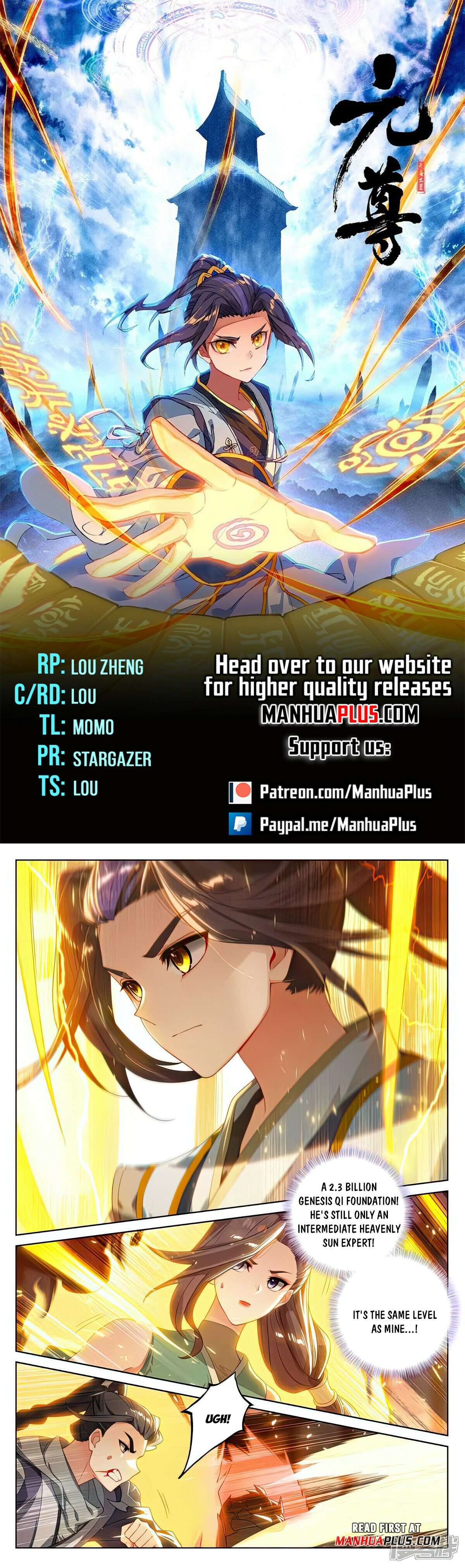 Yuan Zun Chapter 512 scans online, Read Yuan Zun Chapter 512 in English, read Yuan Zun Chapter 512 for free, Yuan Zun Chapter 512 reaper scans, Yuan Zun Chapter 512 reaper scans, , Yuan Zun Chapter 512 on reaper scans,Yuan Zun Chapter 512 Online for FREE, Yuan Zun Chapter 512 Manga English, Yuan Zun Chapter 512 Manhua, Yuan Zun Chapter 512 Manhwa for FREE