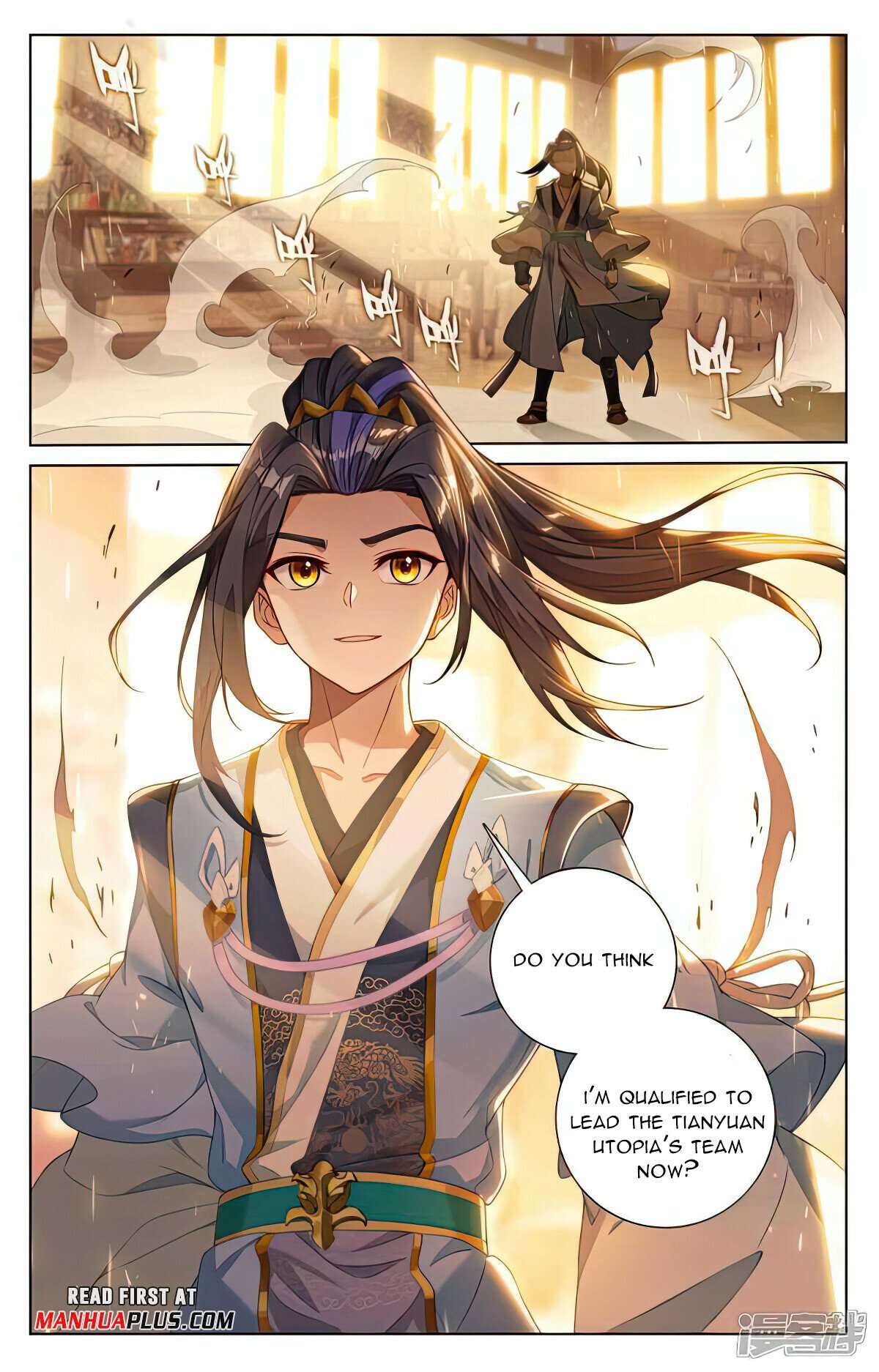 Yuan Zun Chapter 512 scans online, Read Yuan Zun Chapter 512 in English, read Yuan Zun Chapter 512 for free, Yuan Zun Chapter 512 reaper scans, Yuan Zun Chapter 512 reaper scans, , Yuan Zun Chapter 512 on reaper scans,Yuan Zun Chapter 512 Online for FREE, Yuan Zun Chapter 512 Manga English, Yuan Zun Chapter 512 Manhua, Yuan Zun Chapter 512 Manhwa for FREE