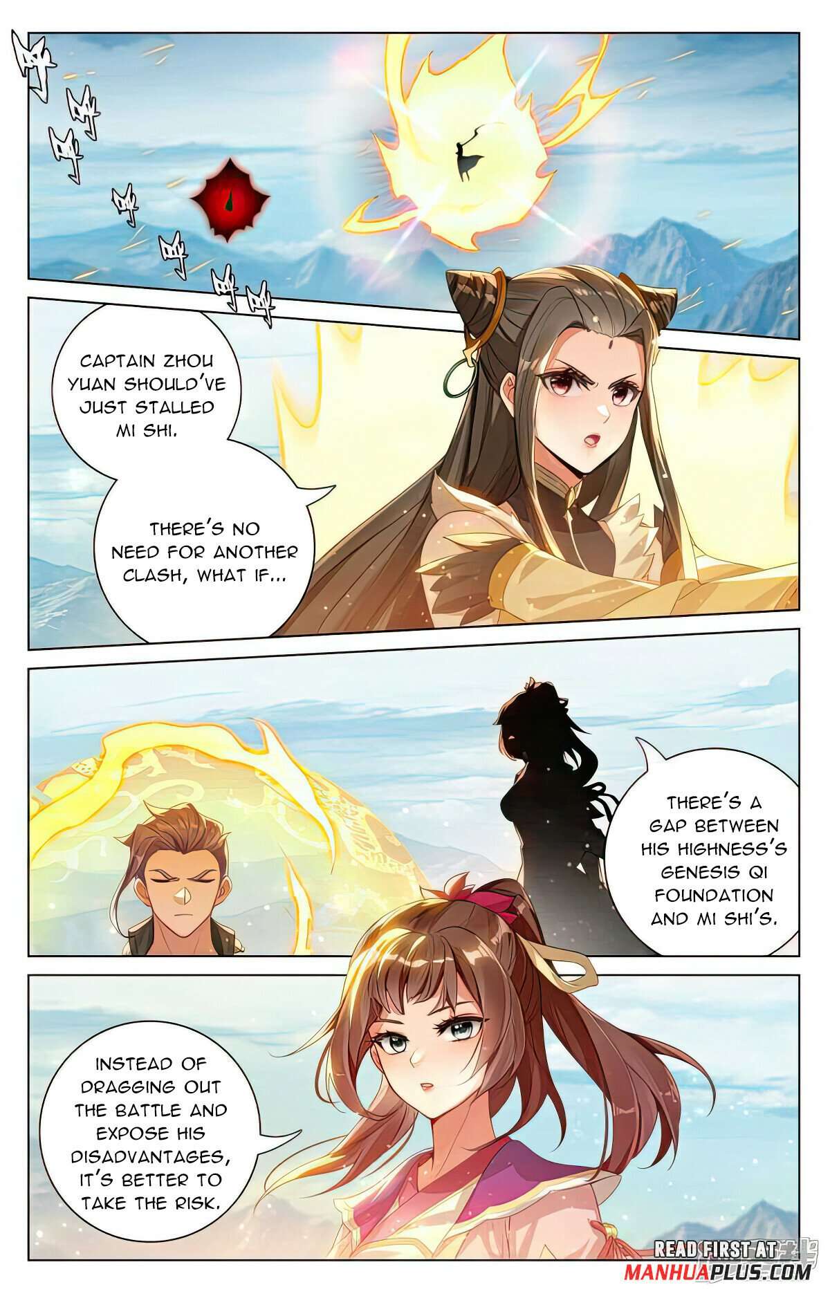 Yuan Zun Chapter 542.5 scans online, Read Yuan Zun Chapter 542.5 in english, read Yuan Zun Chapter 542.5 for free, Yuan Zun Chapter 542.5 asura scans, Yuan Zun Chapter 542.5 asura, , Yuan Zun Chapter 542.5 at asura scans