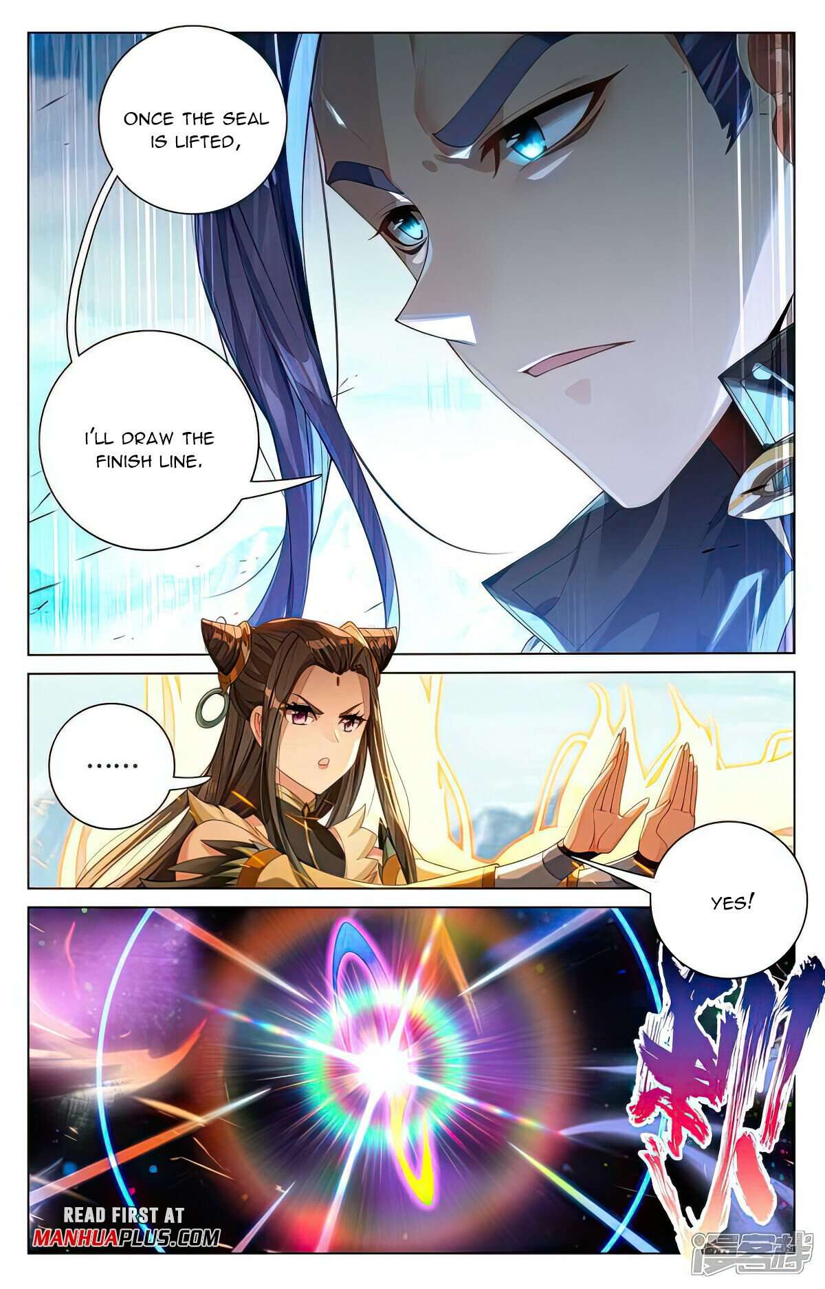 Yuan Zun Chapter 542.5 scans online, Read Yuan Zun Chapter 542.5 in english, read Yuan Zun Chapter 542.5 for free, Yuan Zun Chapter 542.5 asura scans, Yuan Zun Chapter 542.5 asura, , Yuan Zun Chapter 542.5 at asura scans
