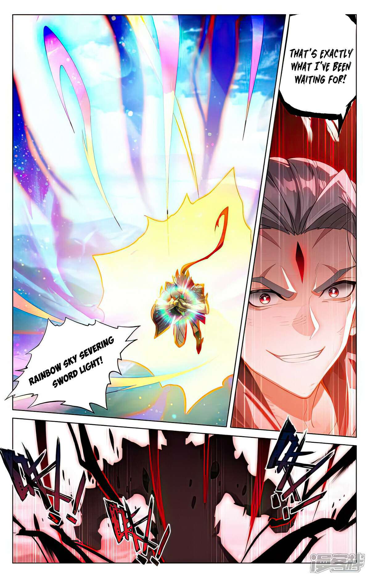 Yuan Zun Chapter 542.5 scans online, Read Yuan Zun Chapter 542.5 in english, read Yuan Zun Chapter 542.5 for free, Yuan Zun Chapter 542.5 asura scans, Yuan Zun Chapter 542.5 asura, , Yuan Zun Chapter 542.5 at asura scans