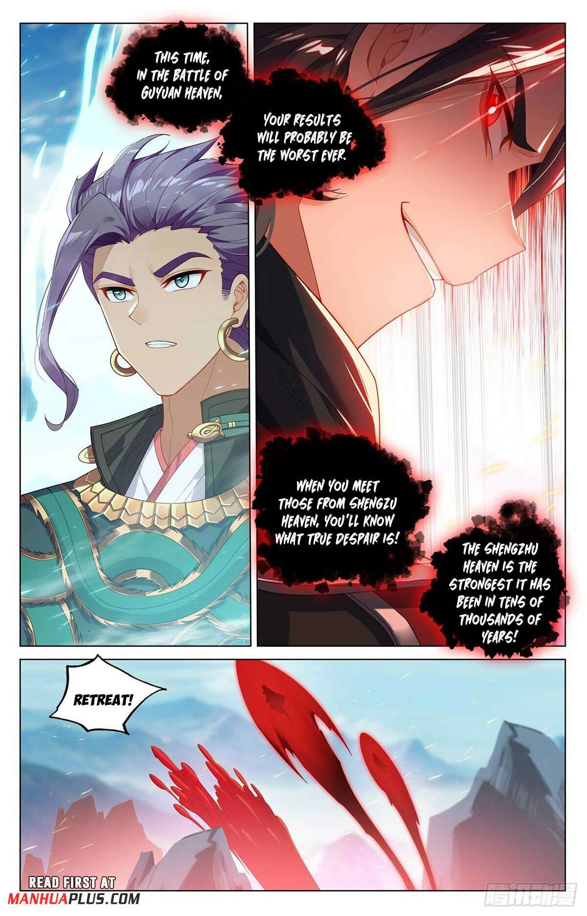 Yuan Zun Chapter 544.5 scans online, Read Yuan Zun Chapter 544.5 in English, read Yuan Zun Chapter 544.5 for free, Yuan Zun Chapter 544.5 reaper scans, Yuan Zun Chapter 544.5 reaper scans, , Yuan Zun Chapter 544.5 on reaper scans,Yuan Zun Chapter 544.5 Online for FREE, Yuan Zun Chapter 544.5 Manga English, Yuan Zun Chapter 544.5 Manhua, Yuan Zun Chapter 544.5 Manhwa for FREE