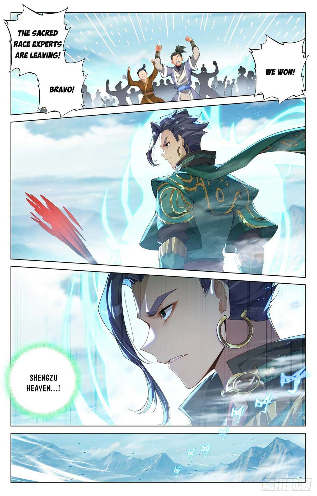 Yuan Zun Chapter 544.5 scans online, Read Yuan Zun Chapter 544.5 in English, read Yuan Zun Chapter 544.5 for free, Yuan Zun Chapter 544.5 reaper scans, Yuan Zun Chapter 544.5 reaper scans, , Yuan Zun Chapter 544.5 on reaper scans,Yuan Zun Chapter 544.5 Online for FREE, Yuan Zun Chapter 544.5 Manga English, Yuan Zun Chapter 544.5 Manhua, Yuan Zun Chapter 544.5 Manhwa for FREE