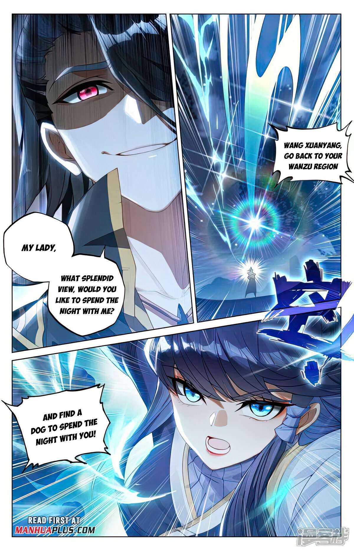 Yuan Zun Chapter 522.5 scans online, Read Yuan Zun Chapter 522.5 in English, read Yuan Zun Chapter 522.5 for free, Yuan Zun Chapter 522.5 reaper scans, Yuan Zun Chapter 522.5 reaper scans, , Yuan Zun Chapter 522.5 on reaper scans,Yuan Zun Chapter 522.5 Online for FREE, Yuan Zun Chapter 522.5 Manga English, Yuan Zun Chapter 522.5 Manhua, Yuan Zun Chapter 522.5 Manhwa for FREE