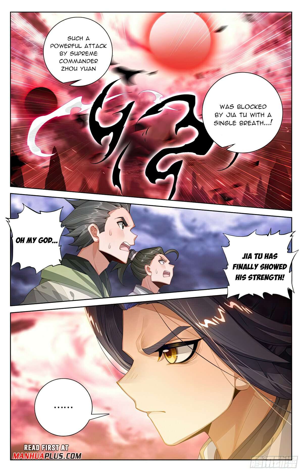 Yuan Zun Chapter 556.5 scans online, Read Yuan Zun Chapter 556.5 in English, read Yuan Zun Chapter 556.5 for free, Yuan Zun Chapter 556.5 reaper scans, Yuan Zun Chapter 556.5 reaper scans, , Yuan Zun Chapter 556.5 on reaper scans,Yuan Zun Chapter 556.5 Online for FREE, Yuan Zun Chapter 556.5 Manga English, Yuan Zun Chapter 556.5 Manhua, Yuan Zun Chapter 556.5 Manhwa for FREE