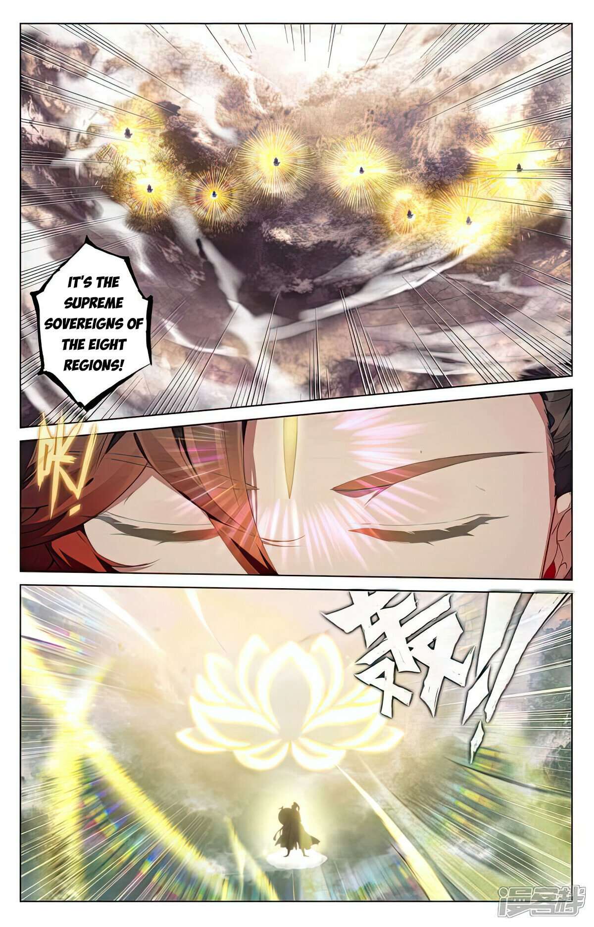 Yuan Zun Chapter 506 scans online, Read Yuan Zun Chapter 506 in english, read Yuan Zun Chapter 506 for free, Yuan Zun Chapter 506 asura scans, Yuan Zun Chapter 506 asura, , Yuan Zun Chapter 506 at asura scans