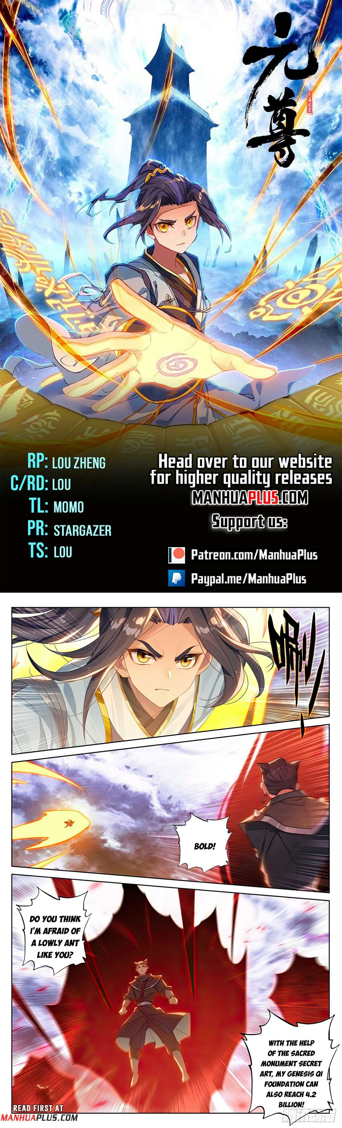 Read Yuan Zun Manga English [New Chapters] Online Free - MangaClash