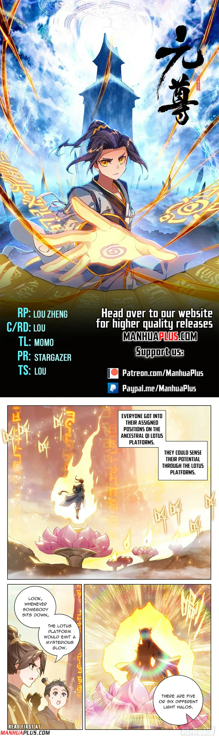 Yuan Zun Chapter 545 scans online, Read Yuan Zun Chapter 545 in English, read Yuan Zun Chapter 545 for free, Yuan Zun Chapter 545 reaper scans, Yuan Zun Chapter 545 reaper scans, , Yuan Zun Chapter 545 on reaper scans,Yuan Zun Chapter 545 Online for FREE, Yuan Zun Chapter 545 Manga English, Yuan Zun Chapter 545 Manhua, Yuan Zun Chapter 545 Manhwa for FREE