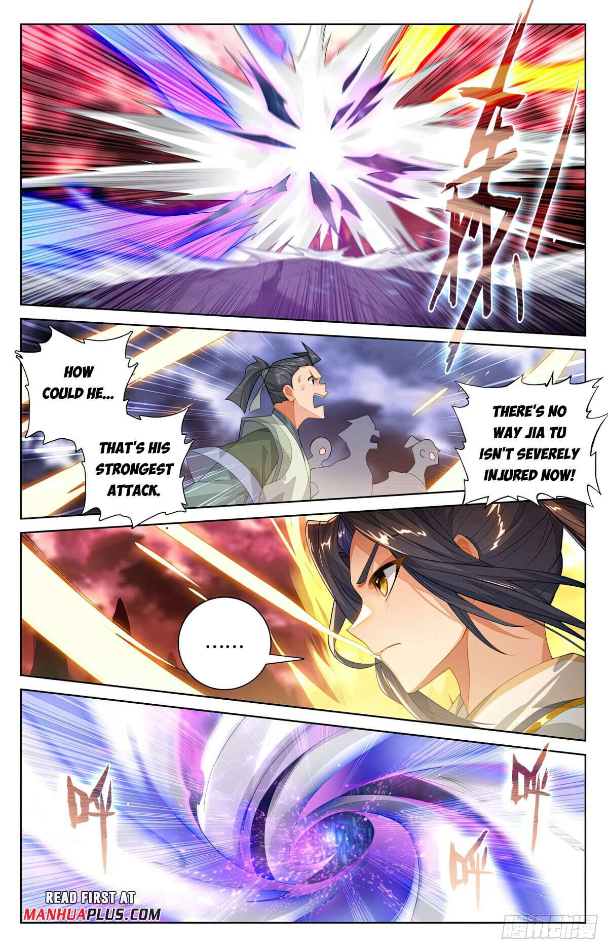 Yuan Zun Chapter 558 scans online, Read Yuan Zun Chapter 558 in english, read Yuan Zun Chapter 558 for free, Yuan Zun Chapter 558 asura scans, Yuan Zun Chapter 558 asura, , Yuan Zun Chapter 558 at asura scans