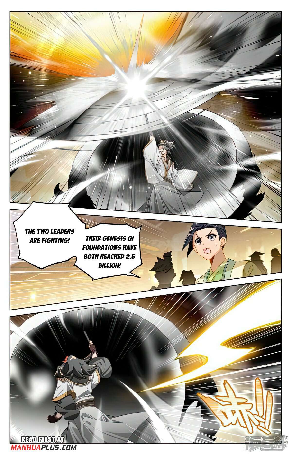 Yuan Zun Chapter 520.5 scans online, Read Yuan Zun Chapter 520.5 in english, read Yuan Zun Chapter 520.5 for free, Yuan Zun Chapter 520.5 asura scans, Yuan Zun Chapter 520.5 asura, , Yuan Zun Chapter 520.5 at asura scans