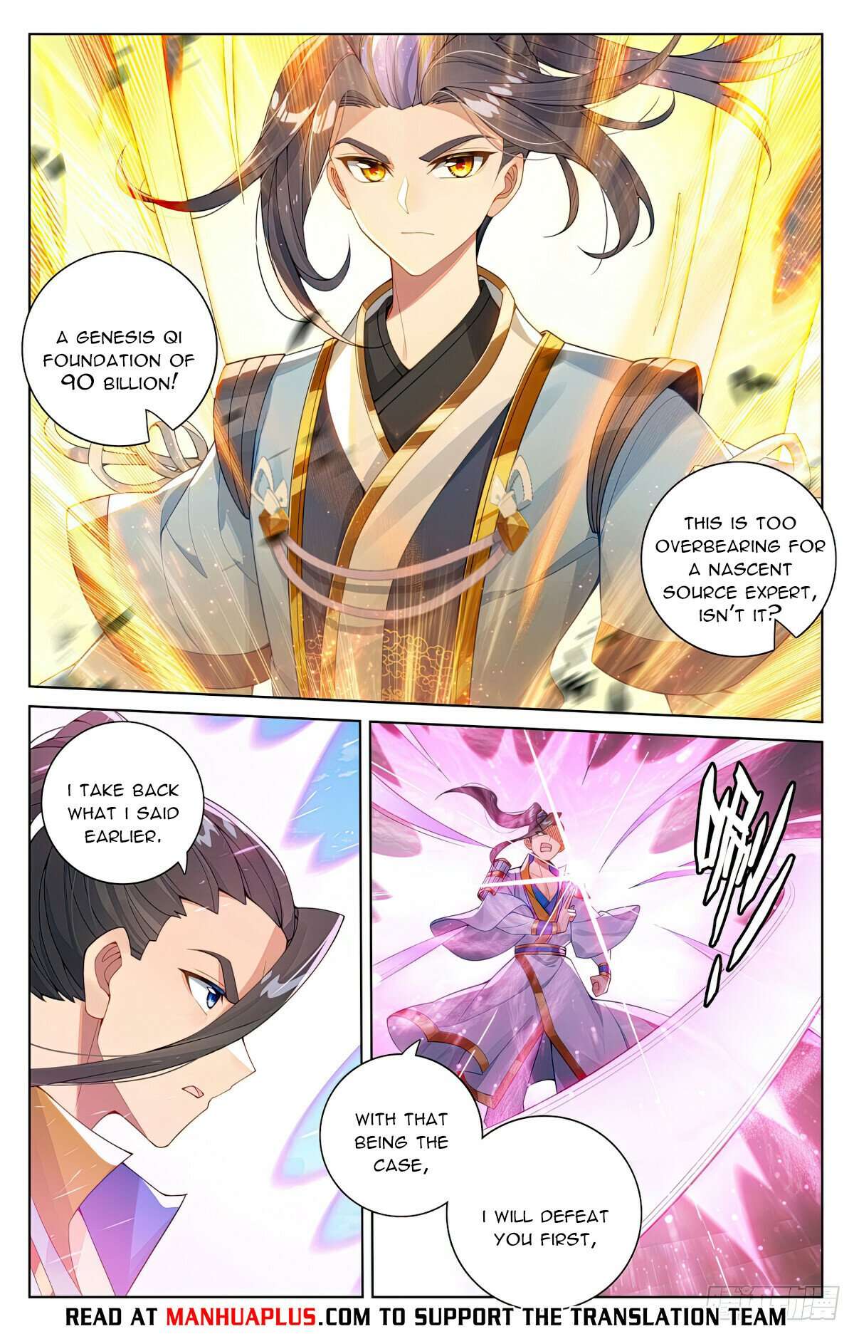 Yuan Zun Chapter 567 scans online, Read Yuan Zun Chapter 567 in English, read Yuan Zun Chapter 567 for free, Yuan Zun Chapter 567 reaper scans, Yuan Zun Chapter 567 reaper scans, , Yuan Zun Chapter 567 on reaper scans,Yuan Zun Chapter 567 Online for FREE, Yuan Zun Chapter 567 Manga English, Yuan Zun Chapter 567 Manhua, Yuan Zun Chapter 567 Manhwa for FREE