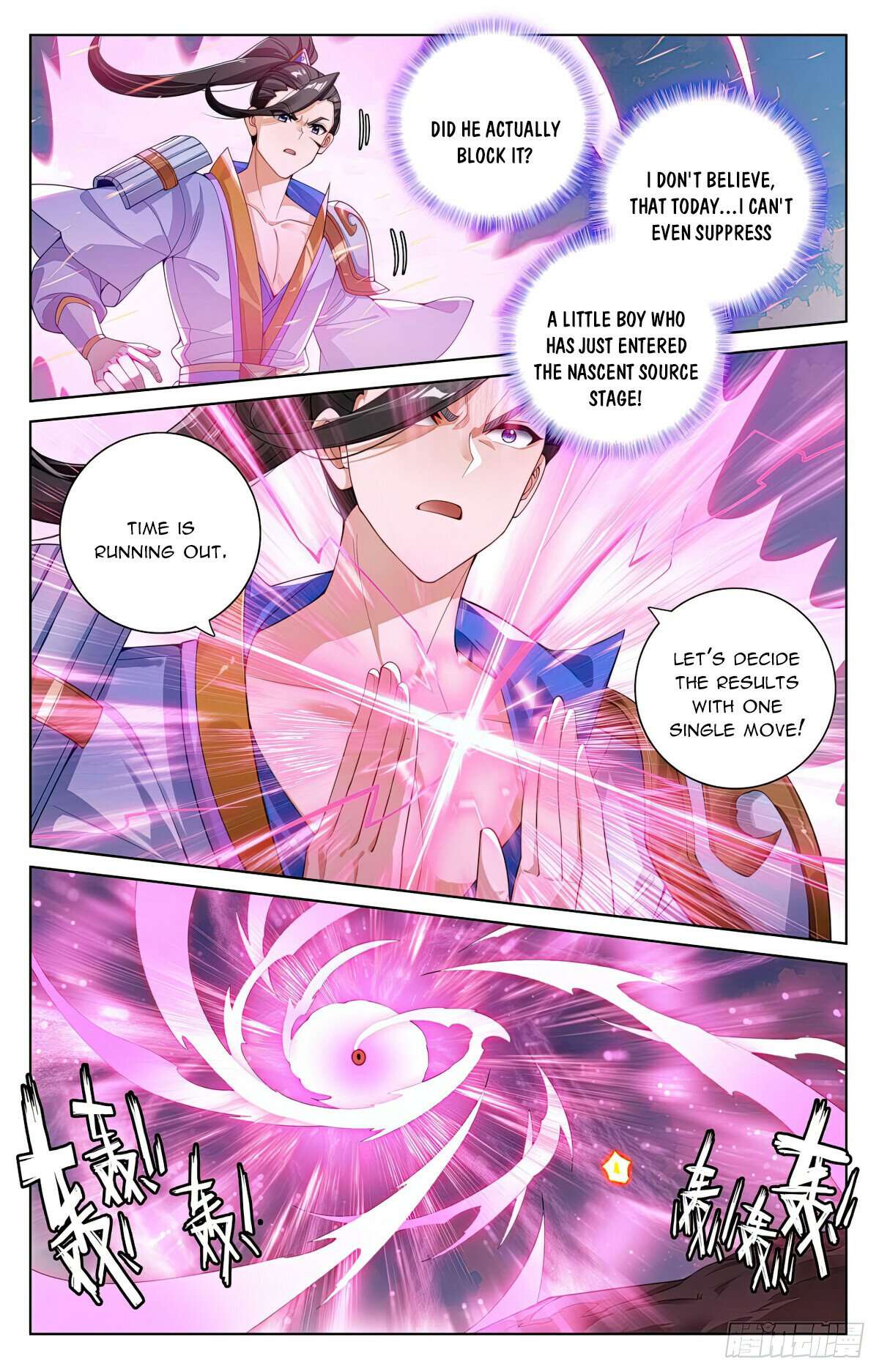 Yuan Zun Chapter 567 scans online, Read Yuan Zun Chapter 567 in English, read Yuan Zun Chapter 567 for free, Yuan Zun Chapter 567 reaper scans, Yuan Zun Chapter 567 reaper scans, , Yuan Zun Chapter 567 on reaper scans,Yuan Zun Chapter 567 Online for FREE, Yuan Zun Chapter 567 Manga English, Yuan Zun Chapter 567 Manhua, Yuan Zun Chapter 567 Manhwa for FREE