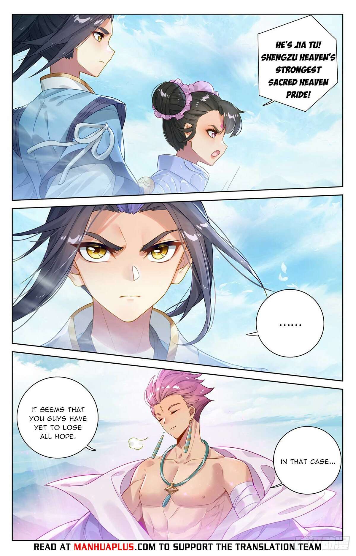 Yuan Zun Chapter 549 scans online, Read Yuan Zun Chapter 549 in english, read Yuan Zun Chapter 549 for free, Yuan Zun Chapter 549 asura scans, Yuan Zun Chapter 549 asura, , Yuan Zun Chapter 549 at asura scans