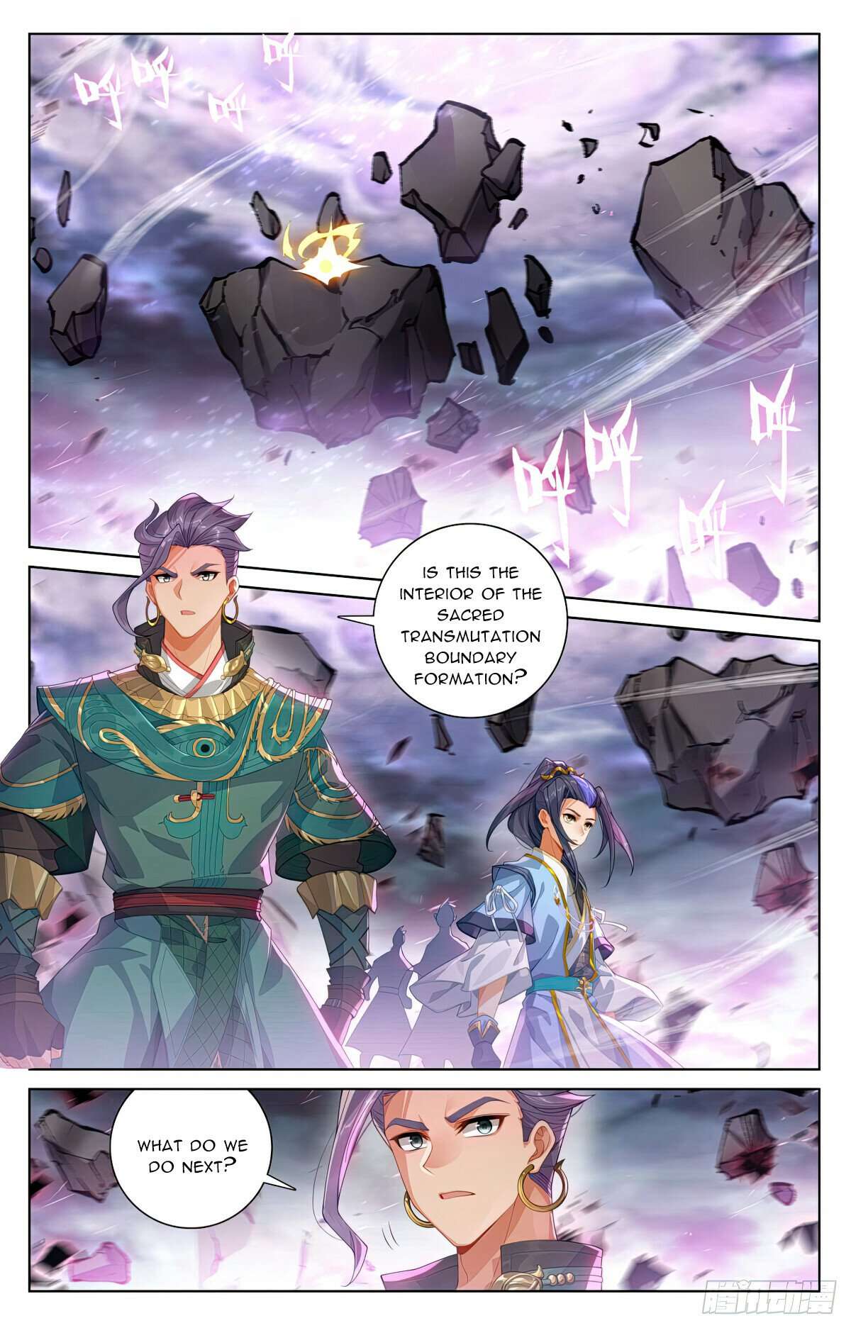 Yuan Zun Chapter 550.5 scans online, Read Yuan Zun Chapter 550.5 in English, read Yuan Zun Chapter 550.5 for free, Yuan Zun Chapter 550.5 reaper scans, Yuan Zun Chapter 550.5 reaper scans, , Yuan Zun Chapter 550.5 on reaper scans,Yuan Zun Chapter 550.5 Online for FREE, Yuan Zun Chapter 550.5 Manga English, Yuan Zun Chapter 550.5 Manhua, Yuan Zun Chapter 550.5 Manhwa for FREE