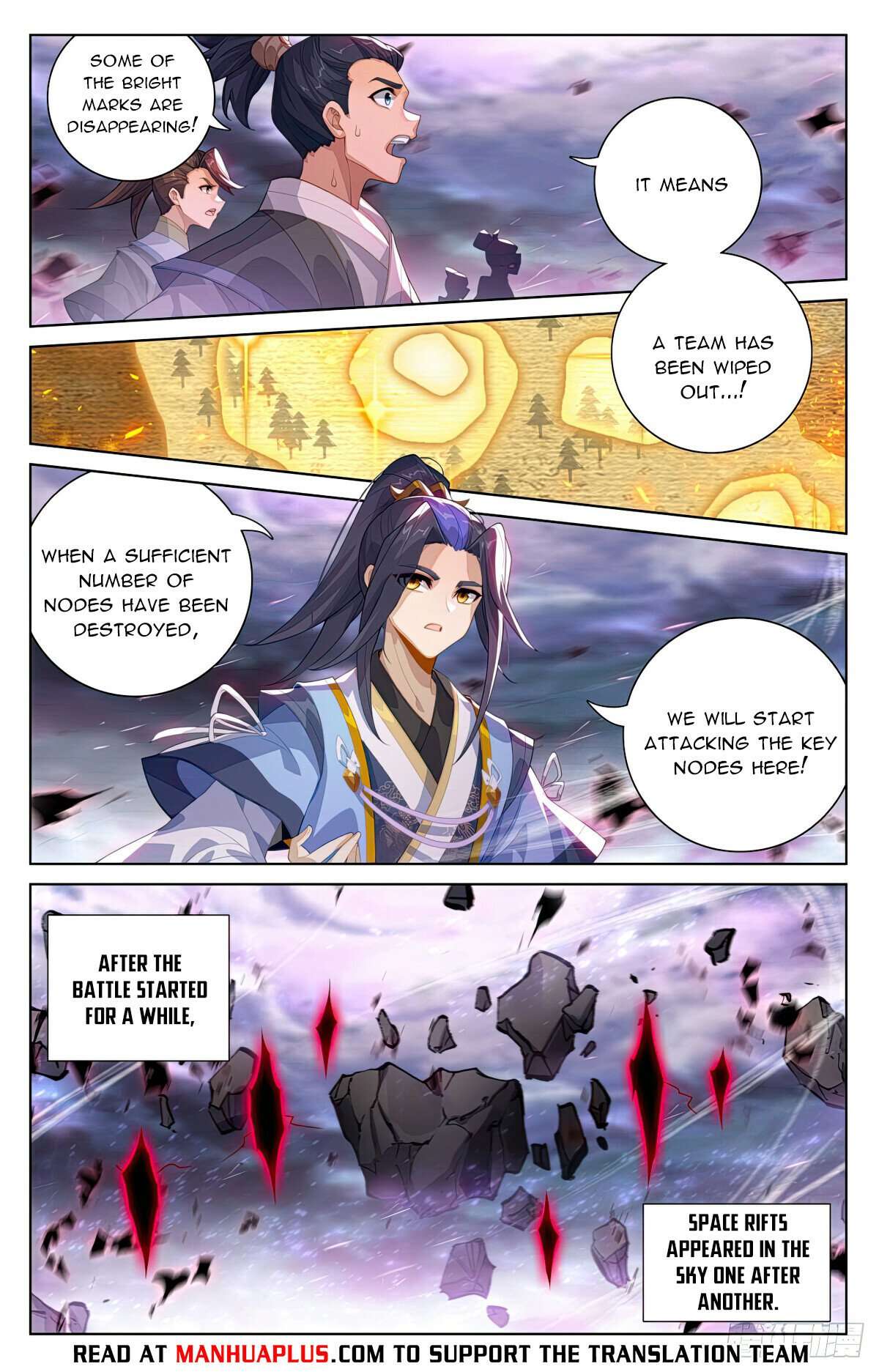 Yuan Zun Chapter 550.5 scans online, Read Yuan Zun Chapter 550.5 in English, read Yuan Zun Chapter 550.5 for free, Yuan Zun Chapter 550.5 reaper scans, Yuan Zun Chapter 550.5 reaper scans, , Yuan Zun Chapter 550.5 on reaper scans,Yuan Zun Chapter 550.5 Online for FREE, Yuan Zun Chapter 550.5 Manga English, Yuan Zun Chapter 550.5 Manhua, Yuan Zun Chapter 550.5 Manhwa for FREE