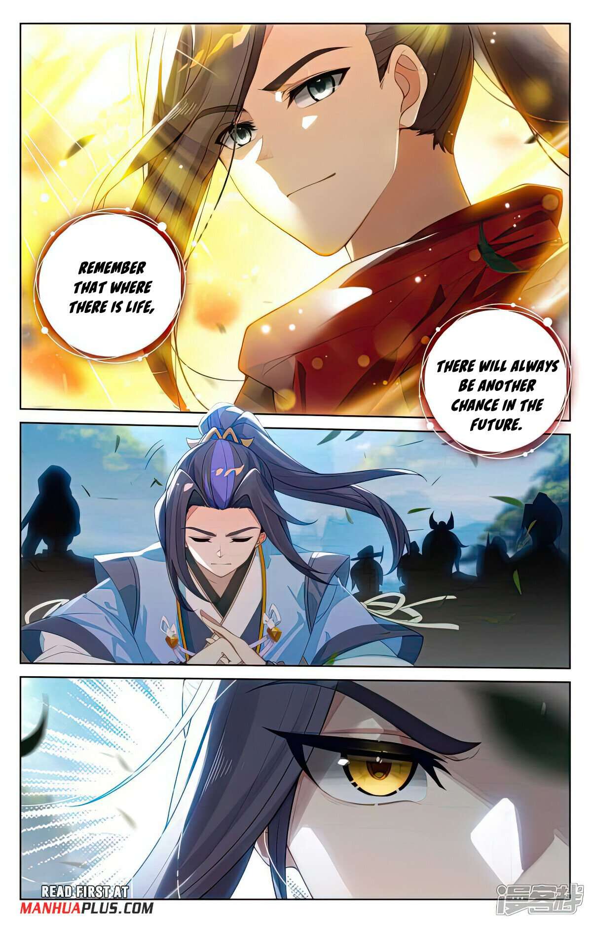 Yuan Zun Chapter 514.5 scans online, Read Yuan Zun Chapter 514.5 in english, read Yuan Zun Chapter 514.5 for free, Yuan Zun Chapter 514.5 asura scans, Yuan Zun Chapter 514.5 asura, , Yuan Zun Chapter 514.5 at asura scans