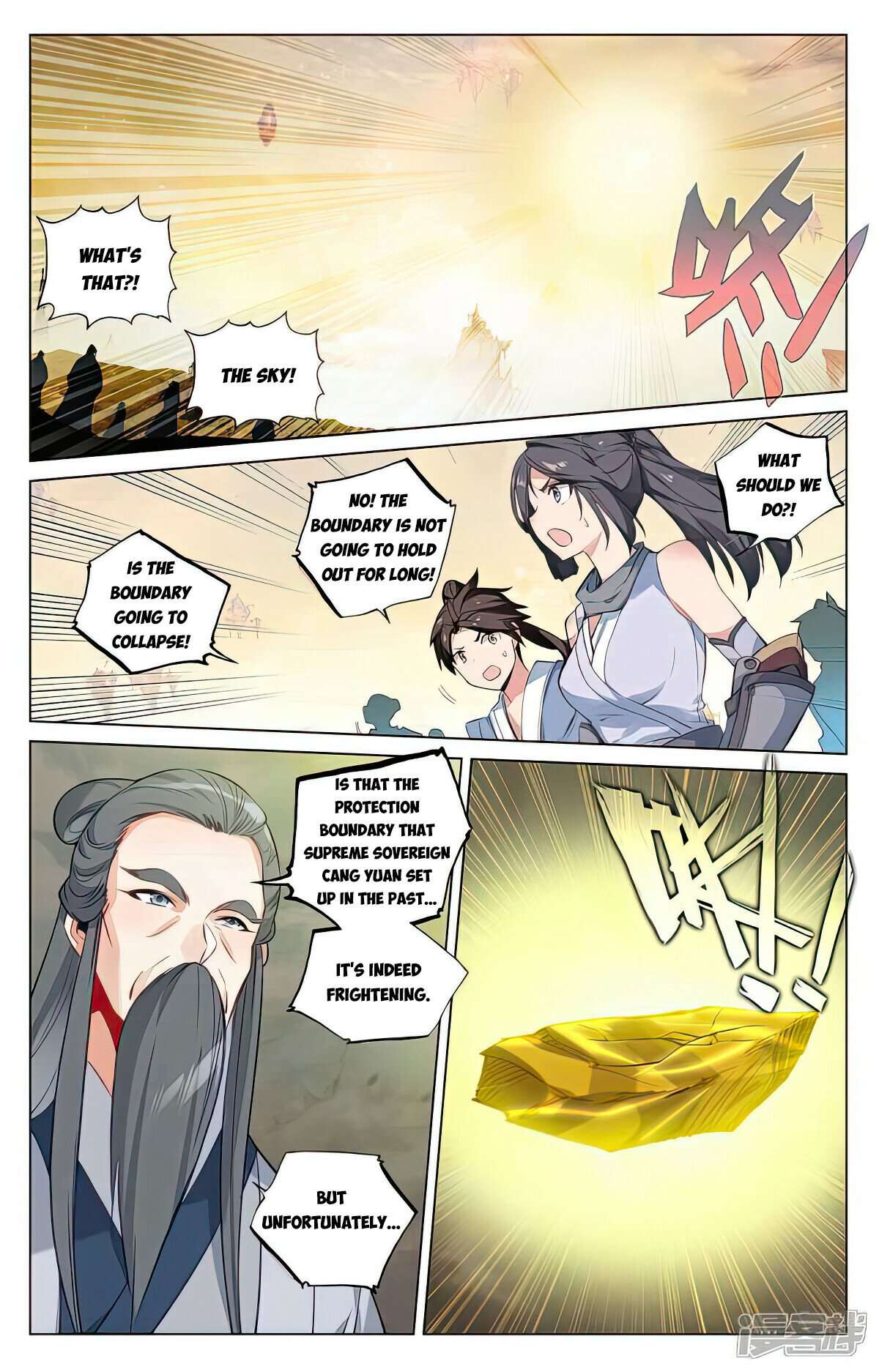 Yuan Zun Chapter 504.5 scans online, Read Yuan Zun Chapter 504.5 in English, read Yuan Zun Chapter 504.5 for free, Yuan Zun Chapter 504.5 reaper scans, Yuan Zun Chapter 504.5 reaper scans, , Yuan Zun Chapter 504.5 on reaper scans,Yuan Zun Chapter 504.5 Online for FREE, Yuan Zun Chapter 504.5 Manga English, Yuan Zun Chapter 504.5 Manhua, Yuan Zun Chapter 504.5 Manhwa for FREE