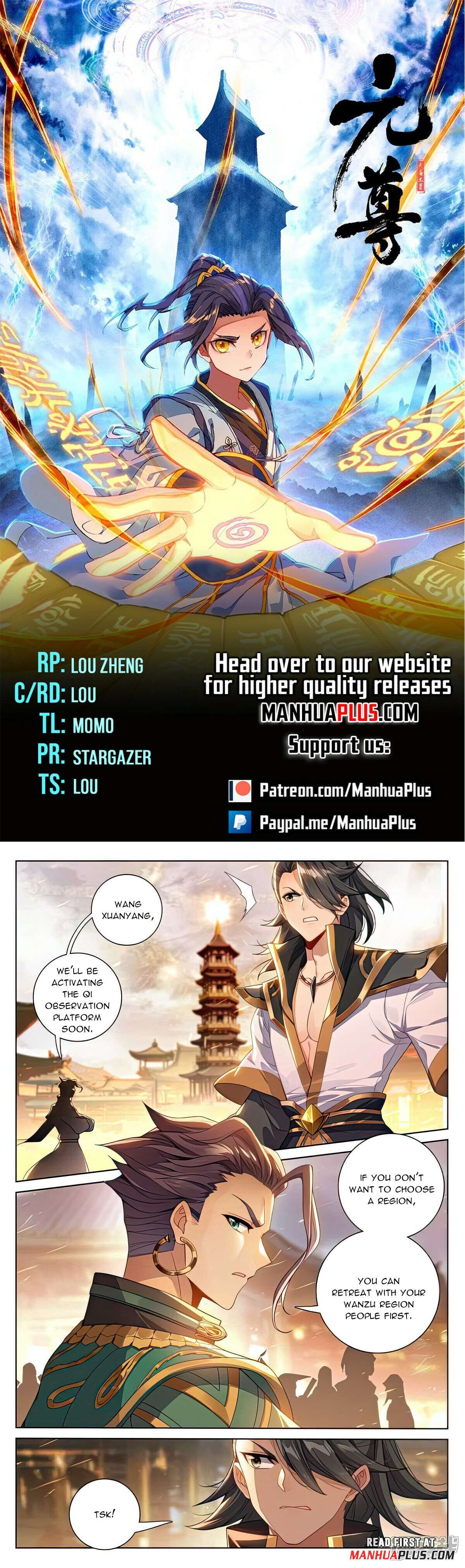 Yuan Zun Chapter 519 scans online, Read Yuan Zun Chapter 519 in english, read Yuan Zun Chapter 519 for free, Yuan Zun Chapter 519 asura scans, Yuan Zun Chapter 519 asura, , Yuan Zun Chapter 519 at asura scans