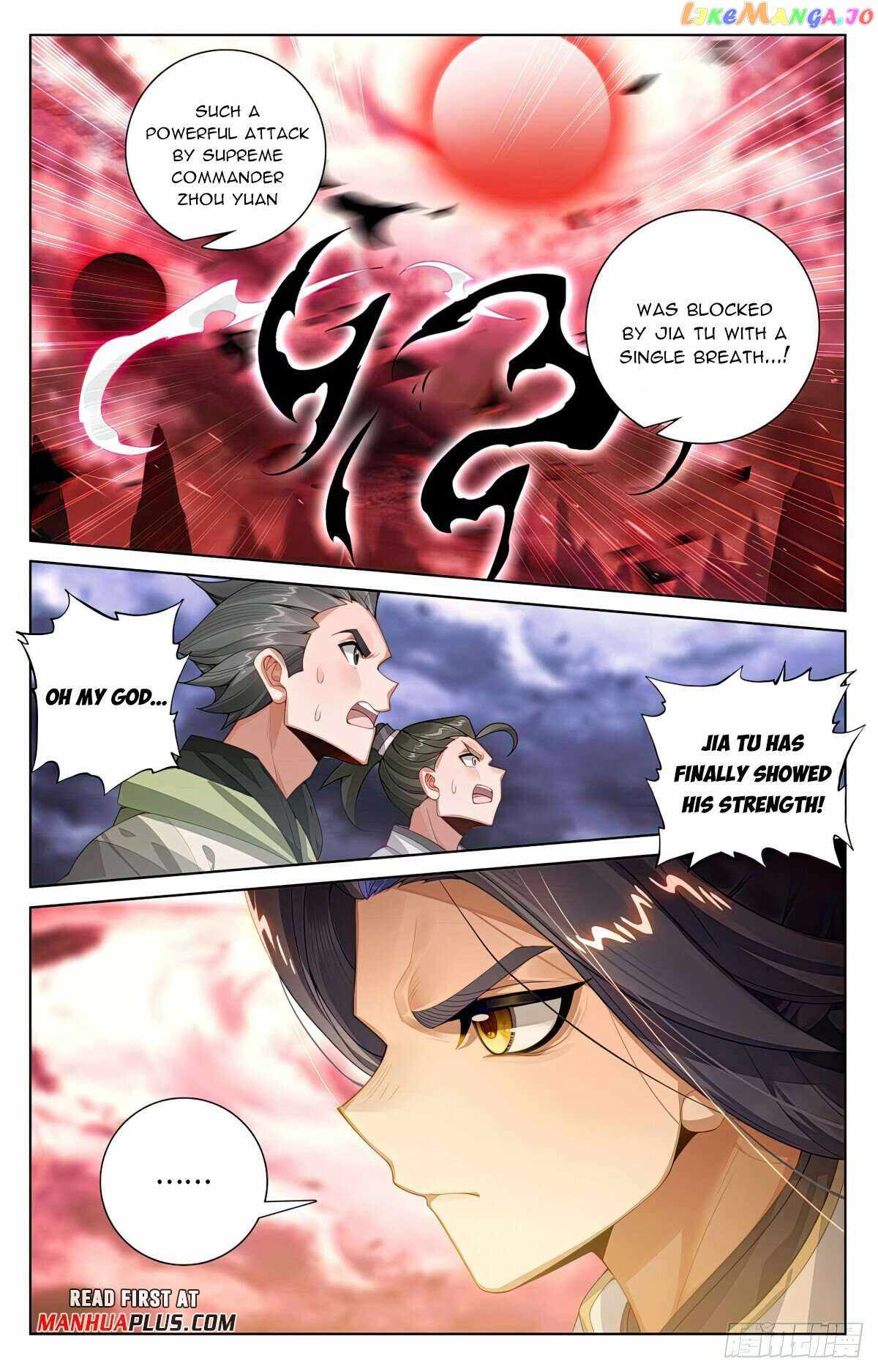 Yuan Zun Chapter 556.6 scans online, Read Yuan Zun Chapter 556.6 in English, read Yuan Zun Chapter 556.6 for free, Yuan Zun Chapter 556.6 reaper scans, Yuan Zun Chapter 556.6 reaper scans, , Yuan Zun Chapter 556.6 on reaper scans,Yuan Zun Chapter 556.6 Online for FREE, Yuan Zun Chapter 556.6 Manga English, Yuan Zun Chapter 556.6 Manhua, Yuan Zun Chapter 556.6 Manhwa for FREE