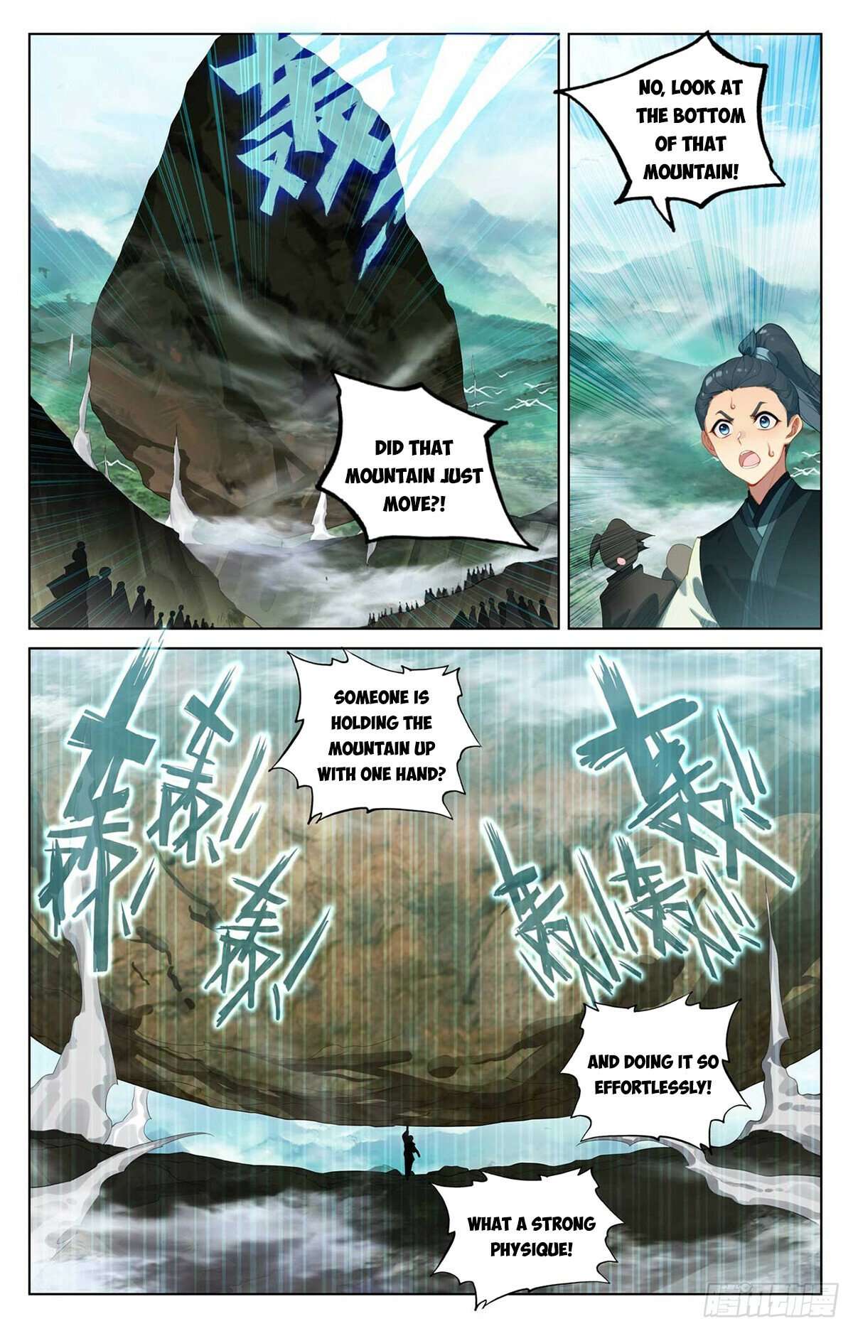 Yuan Zun Chapter 547 scans online, Read Yuan Zun Chapter 547 in English, read Yuan Zun Chapter 547 for free, Yuan Zun Chapter 547 reaper scans, Yuan Zun Chapter 547 reaper scans, , Yuan Zun Chapter 547 on reaper scans,Yuan Zun Chapter 547 Online for FREE, Yuan Zun Chapter 547 Manga English, Yuan Zun Chapter 547 Manhua, Yuan Zun Chapter 547 Manhwa for FREE