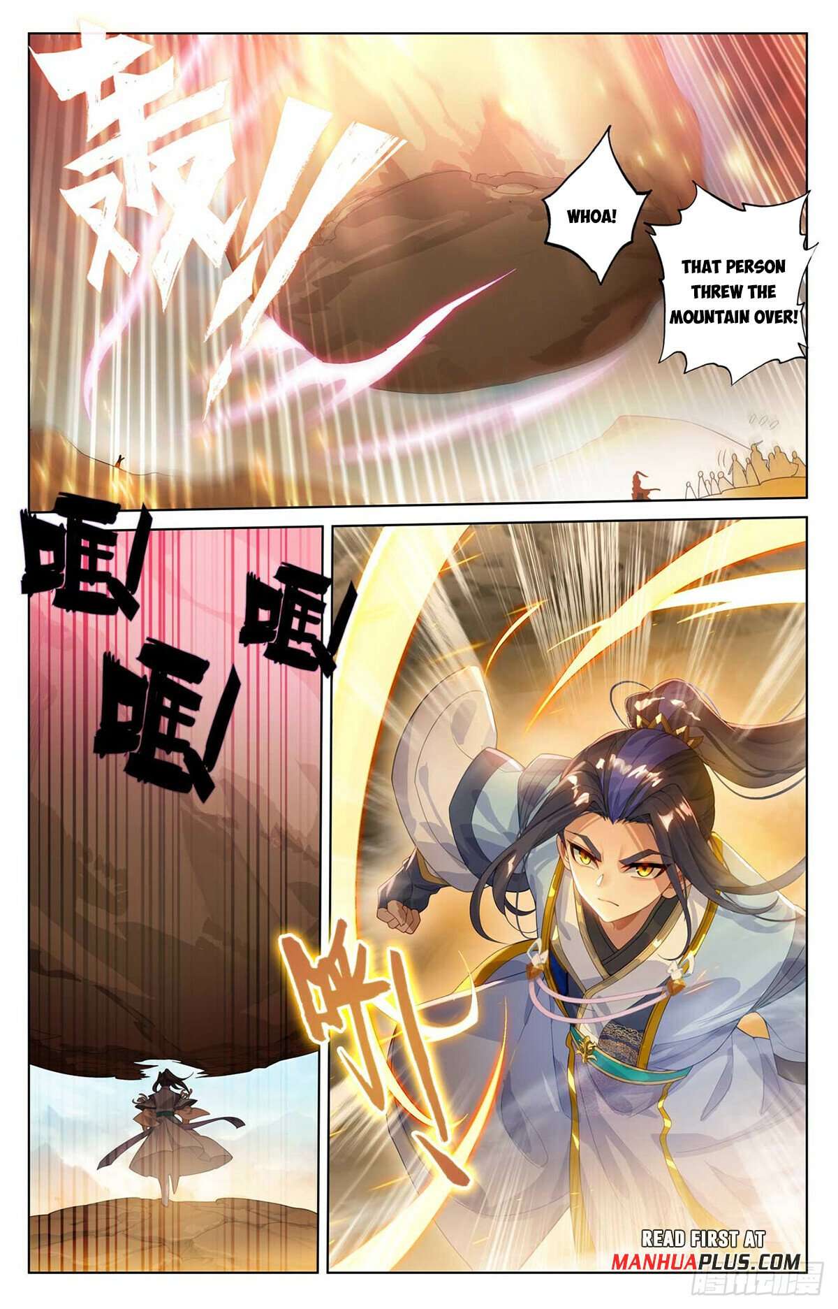 Yuan Zun Chapter 547 scans online, Read Yuan Zun Chapter 547 in English, read Yuan Zun Chapter 547 for free, Yuan Zun Chapter 547 reaper scans, Yuan Zun Chapter 547 reaper scans, , Yuan Zun Chapter 547 on reaper scans,Yuan Zun Chapter 547 Online for FREE, Yuan Zun Chapter 547 Manga English, Yuan Zun Chapter 547 Manhua, Yuan Zun Chapter 547 Manhwa for FREE