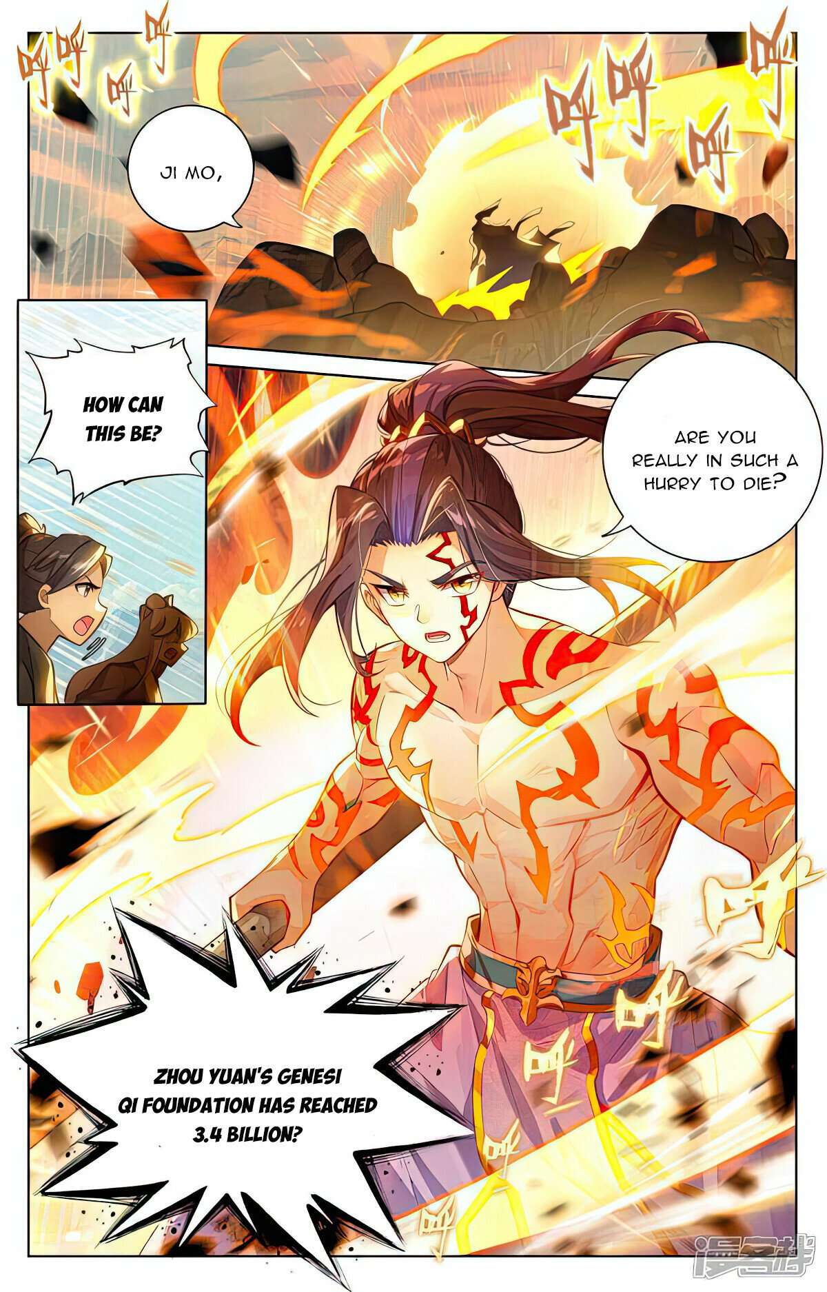 Yuan Zun Chapter 540 scans online, Read Yuan Zun Chapter 540 in English, read Yuan Zun Chapter 540 for free, Yuan Zun Chapter 540 reaper scans, Yuan Zun Chapter 540 reaper scans, , Yuan Zun Chapter 540 on reaper scans,Yuan Zun Chapter 540 Online for FREE, Yuan Zun Chapter 540 Manga English, Yuan Zun Chapter 540 Manhua, Yuan Zun Chapter 540 Manhwa for FREE