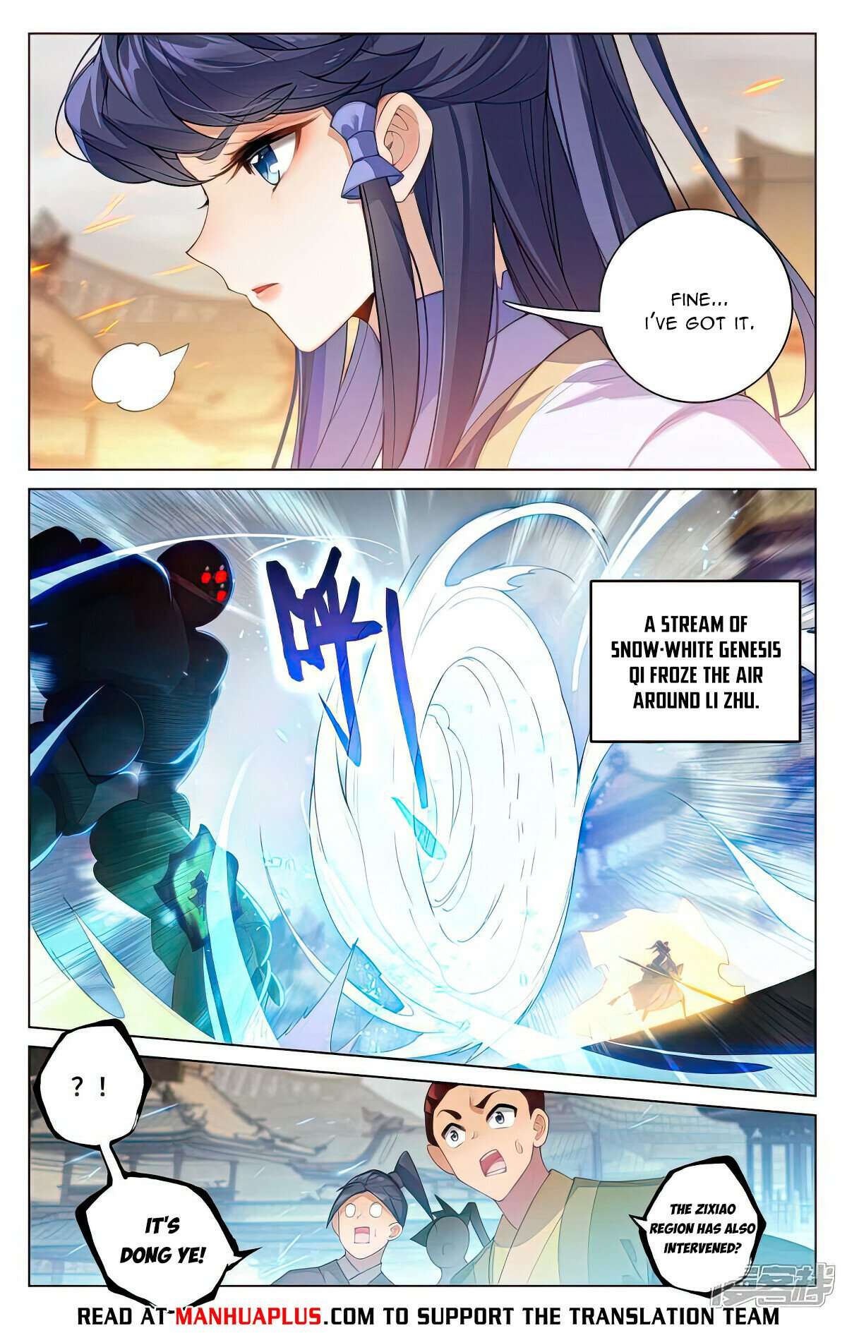 Yuan Zun Chapter 521 scans online, Read Yuan Zun Chapter 521 in English, read Yuan Zun Chapter 521 for free, Yuan Zun Chapter 521 reaper scans, Yuan Zun Chapter 521 reaper scans, , Yuan Zun Chapter 521 on reaper scans,Yuan Zun Chapter 521 Online for FREE, Yuan Zun Chapter 521 Manga English, Yuan Zun Chapter 521 Manhua, Yuan Zun Chapter 521 Manhwa for FREE