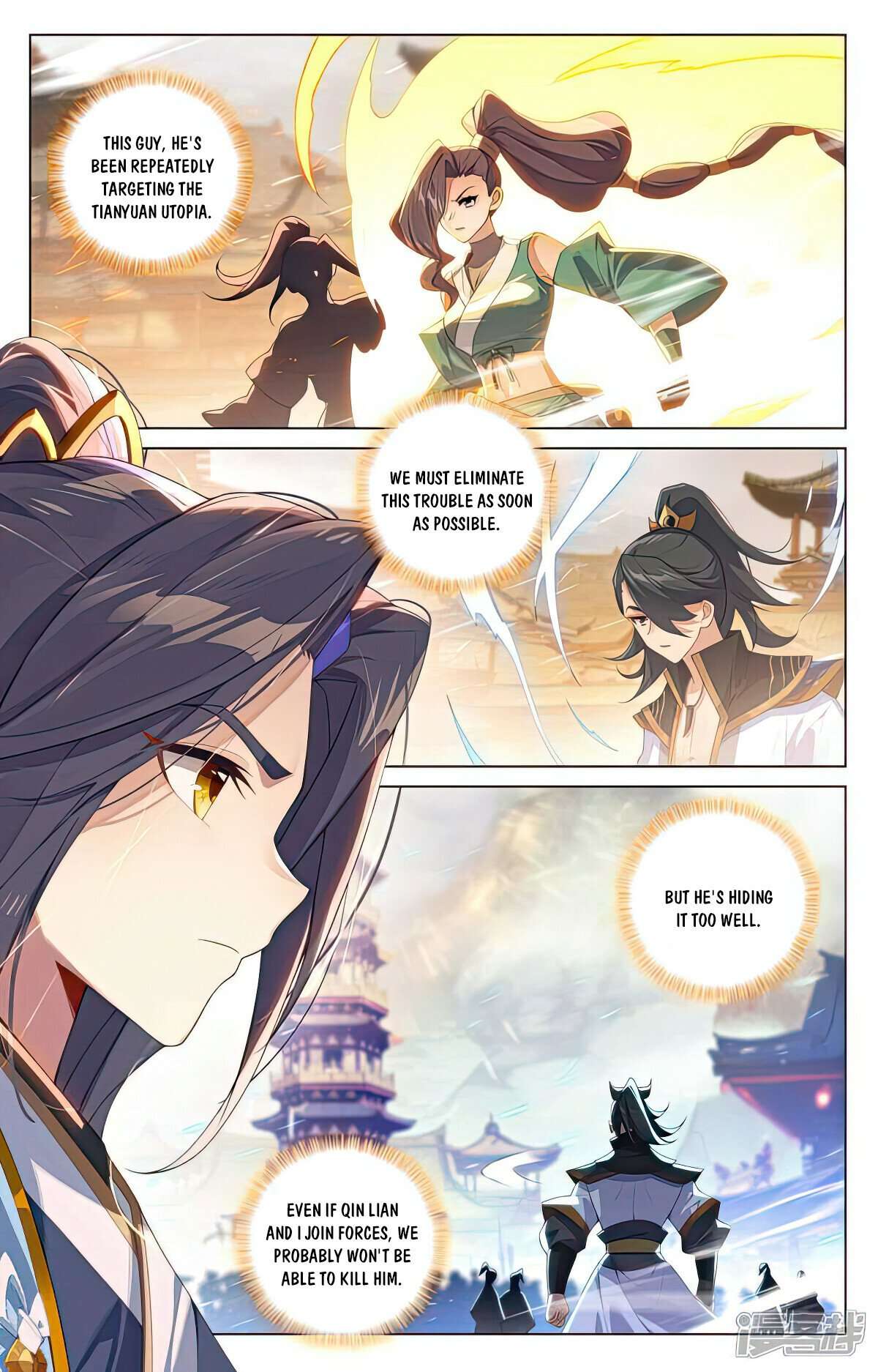 Yuan Zun Chapter 521 scans online, Read Yuan Zun Chapter 521 in English, read Yuan Zun Chapter 521 for free, Yuan Zun Chapter 521 reaper scans, Yuan Zun Chapter 521 reaper scans, , Yuan Zun Chapter 521 on reaper scans,Yuan Zun Chapter 521 Online for FREE, Yuan Zun Chapter 521 Manga English, Yuan Zun Chapter 521 Manhua, Yuan Zun Chapter 521 Manhwa for FREE