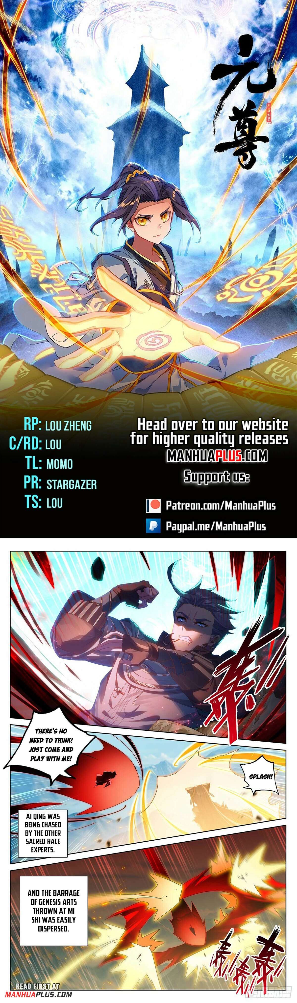 Yuan Zun Chapter 541 scans online, Read Yuan Zun Chapter 541 in English, read Yuan Zun Chapter 541 for free, Yuan Zun Chapter 541 reaper scans, Yuan Zun Chapter 541 reaper scans, , Yuan Zun Chapter 541 on reaper scans,Yuan Zun Chapter 541 Online for FREE, Yuan Zun Chapter 541 Manga English, Yuan Zun Chapter 541 Manhua, Yuan Zun Chapter 541 Manhwa for FREE