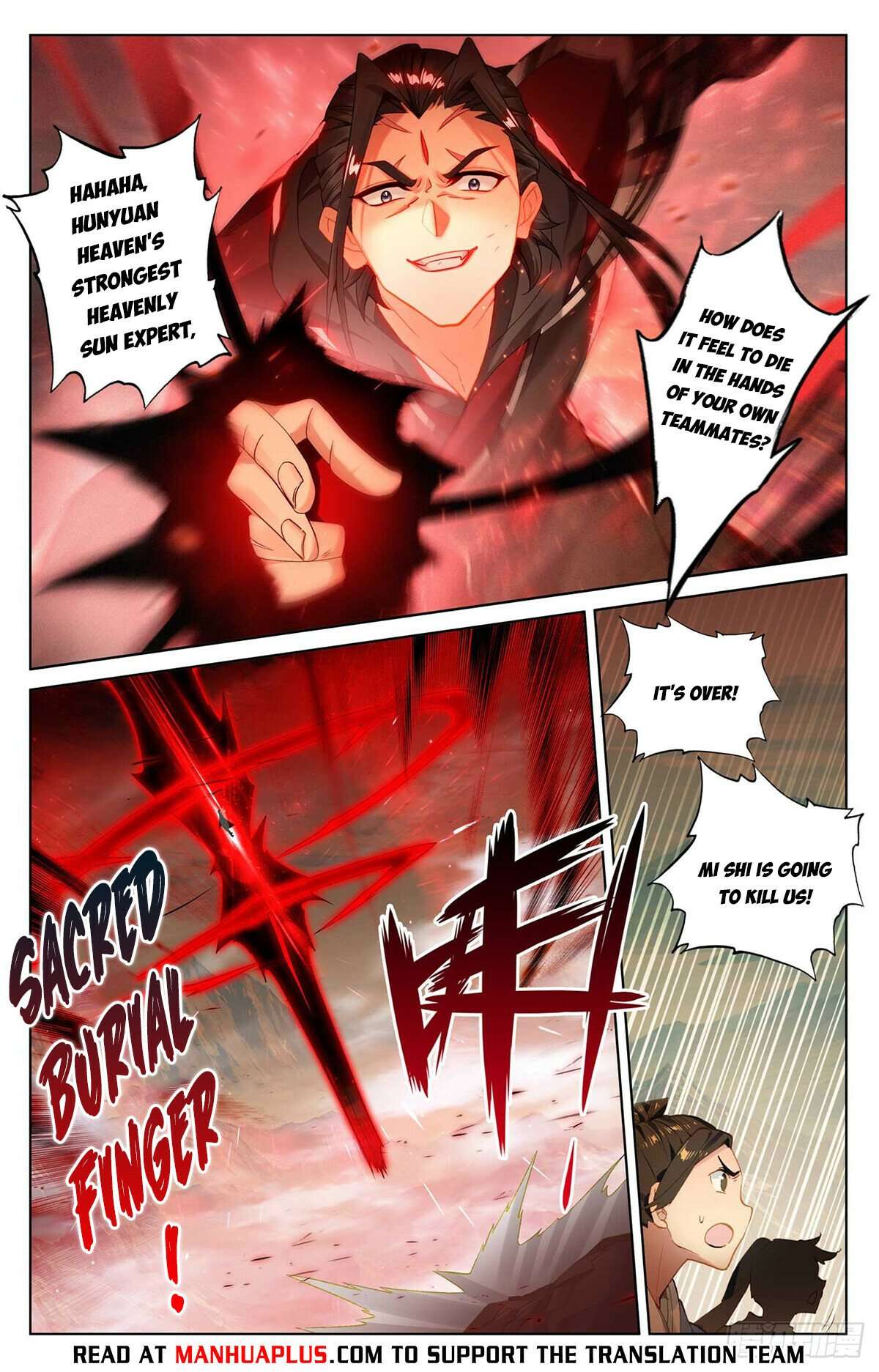 Yuan Zun Chapter 541 scans online, Read Yuan Zun Chapter 541 in English, read Yuan Zun Chapter 541 for free, Yuan Zun Chapter 541 reaper scans, Yuan Zun Chapter 541 reaper scans, , Yuan Zun Chapter 541 on reaper scans,Yuan Zun Chapter 541 Online for FREE, Yuan Zun Chapter 541 Manga English, Yuan Zun Chapter 541 Manhua, Yuan Zun Chapter 541 Manhwa for FREE