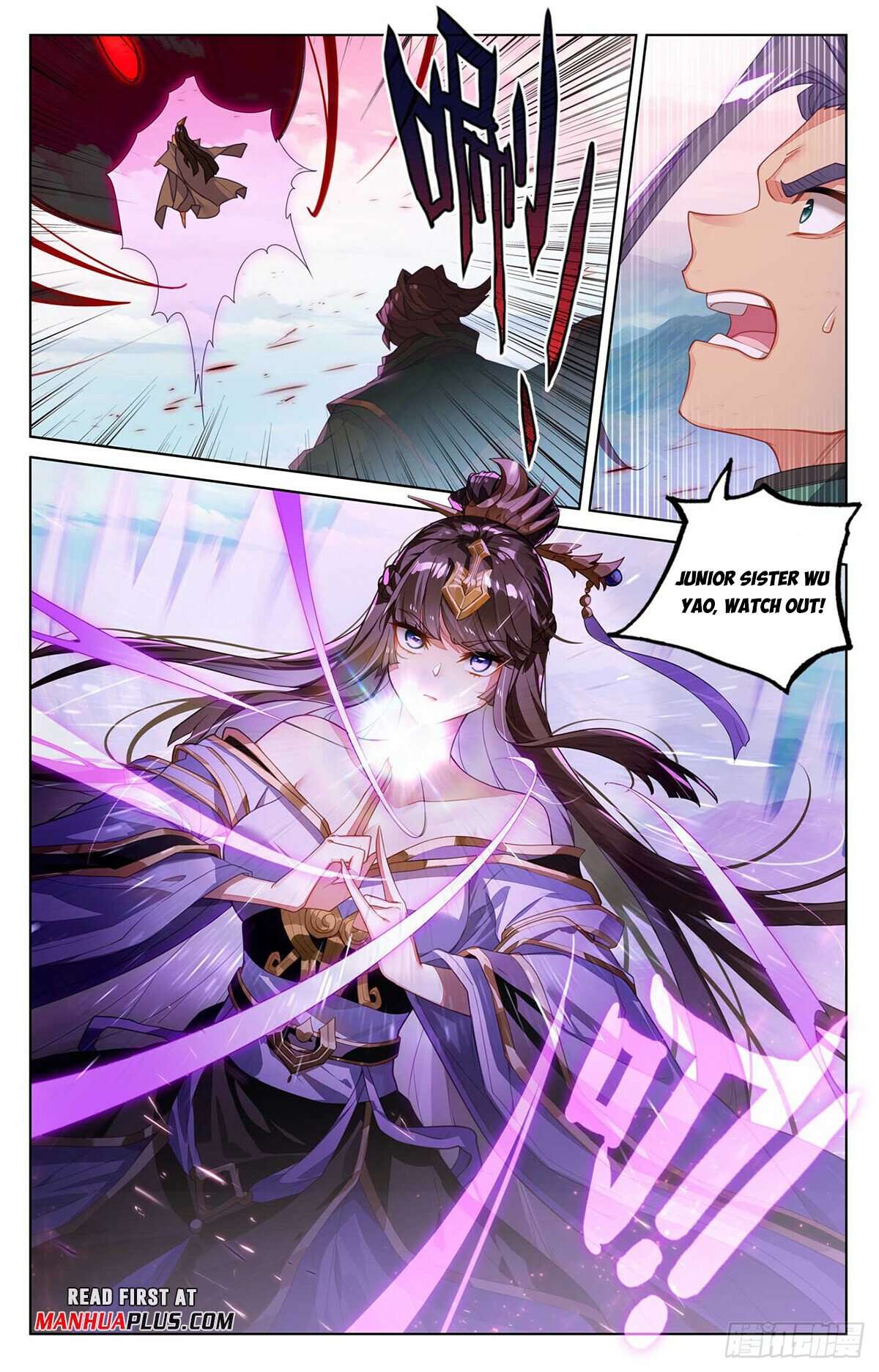 Yuan Zun Chapter 541 scans online, Read Yuan Zun Chapter 541 in English, read Yuan Zun Chapter 541 for free, Yuan Zun Chapter 541 reaper scans, Yuan Zun Chapter 541 reaper scans, , Yuan Zun Chapter 541 on reaper scans,Yuan Zun Chapter 541 Online for FREE, Yuan Zun Chapter 541 Manga English, Yuan Zun Chapter 541 Manhua, Yuan Zun Chapter 541 Manhwa for FREE