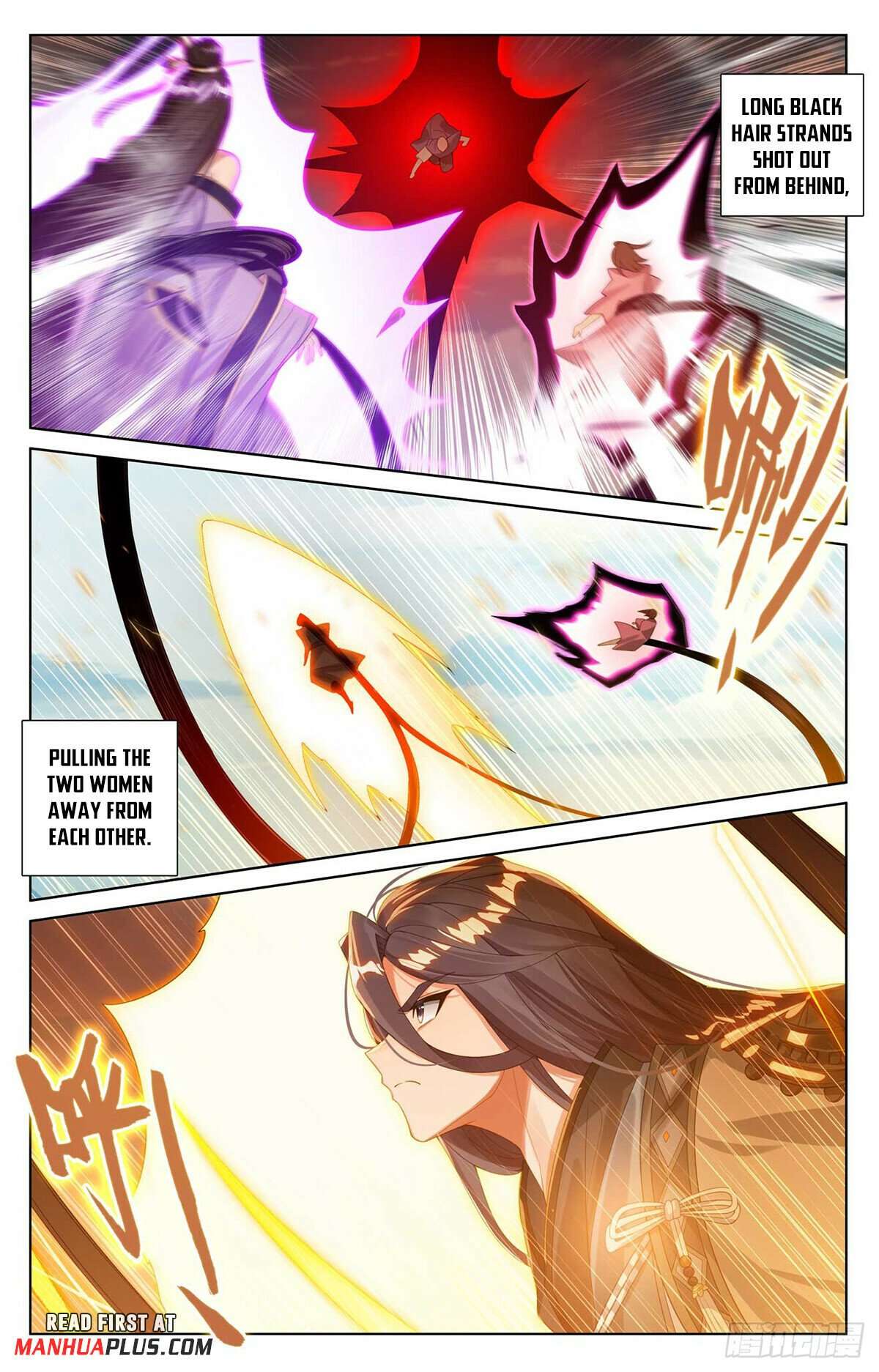 Yuan Zun Chapter 541 scans online, Read Yuan Zun Chapter 541 in English, read Yuan Zun Chapter 541 for free, Yuan Zun Chapter 541 reaper scans, Yuan Zun Chapter 541 reaper scans, , Yuan Zun Chapter 541 on reaper scans,Yuan Zun Chapter 541 Online for FREE, Yuan Zun Chapter 541 Manga English, Yuan Zun Chapter 541 Manhua, Yuan Zun Chapter 541 Manhwa for FREE