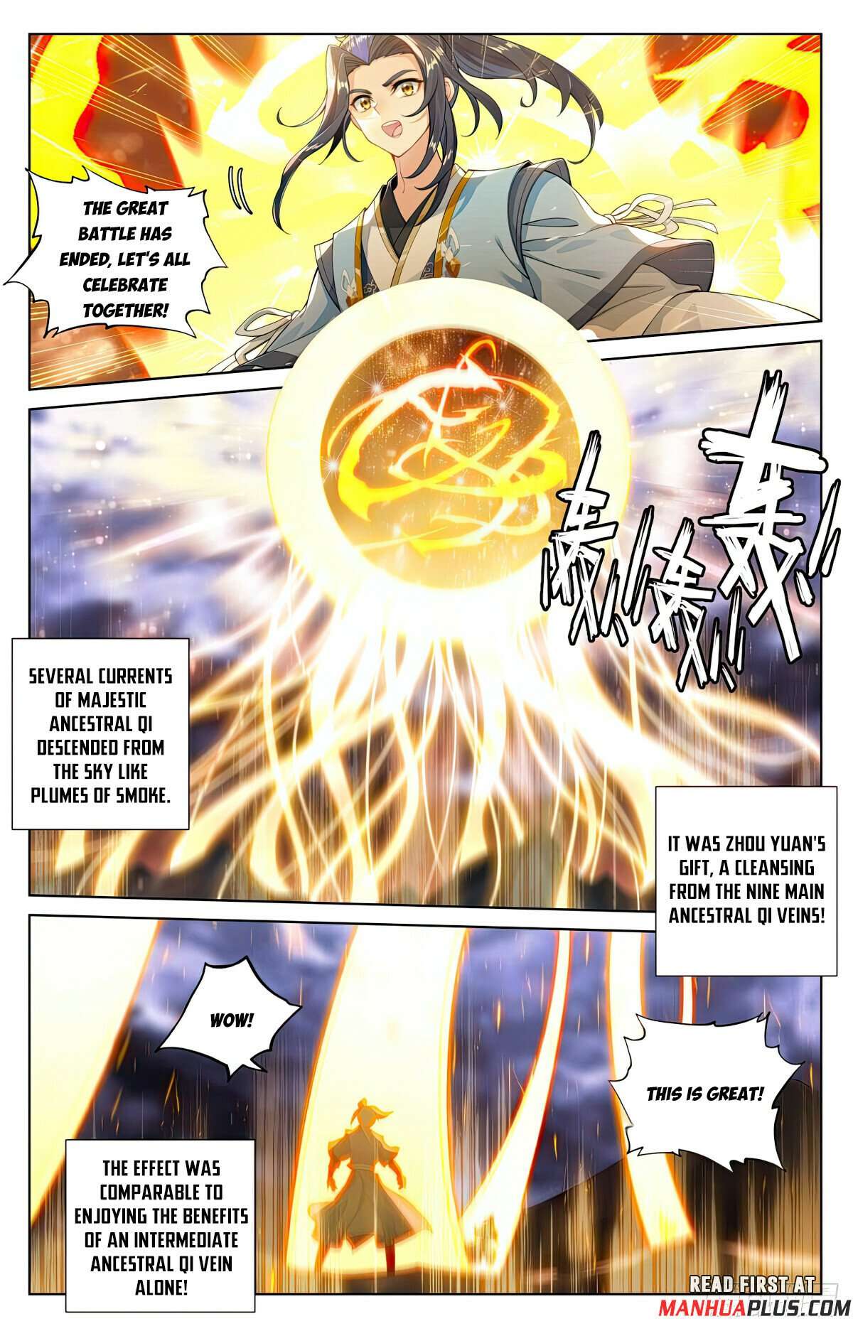 Yuan Zun Chapter 560.5 scans online, Read Yuan Zun Chapter 560.5 in English, read Yuan Zun Chapter 560.5 for free, Yuan Zun Chapter 560.5 reaper scans, Yuan Zun Chapter 560.5 reaper scans, , Yuan Zun Chapter 560.5 on reaper scans,Yuan Zun Chapter 560.5 Online for FREE, Yuan Zun Chapter 560.5 Manga English, Yuan Zun Chapter 560.5 Manhua, Yuan Zun Chapter 560.5 Manhwa for FREE